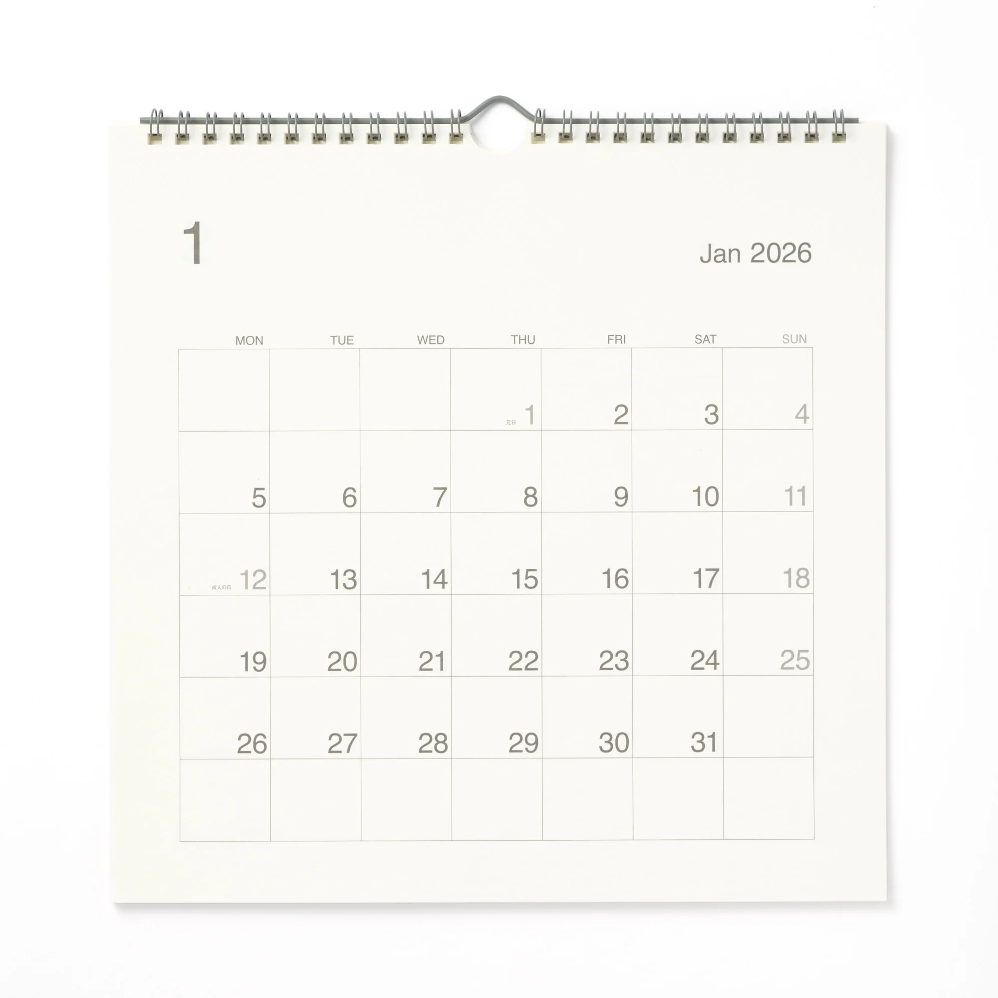 2026 Bagasse Paper Wall Calendar - Square