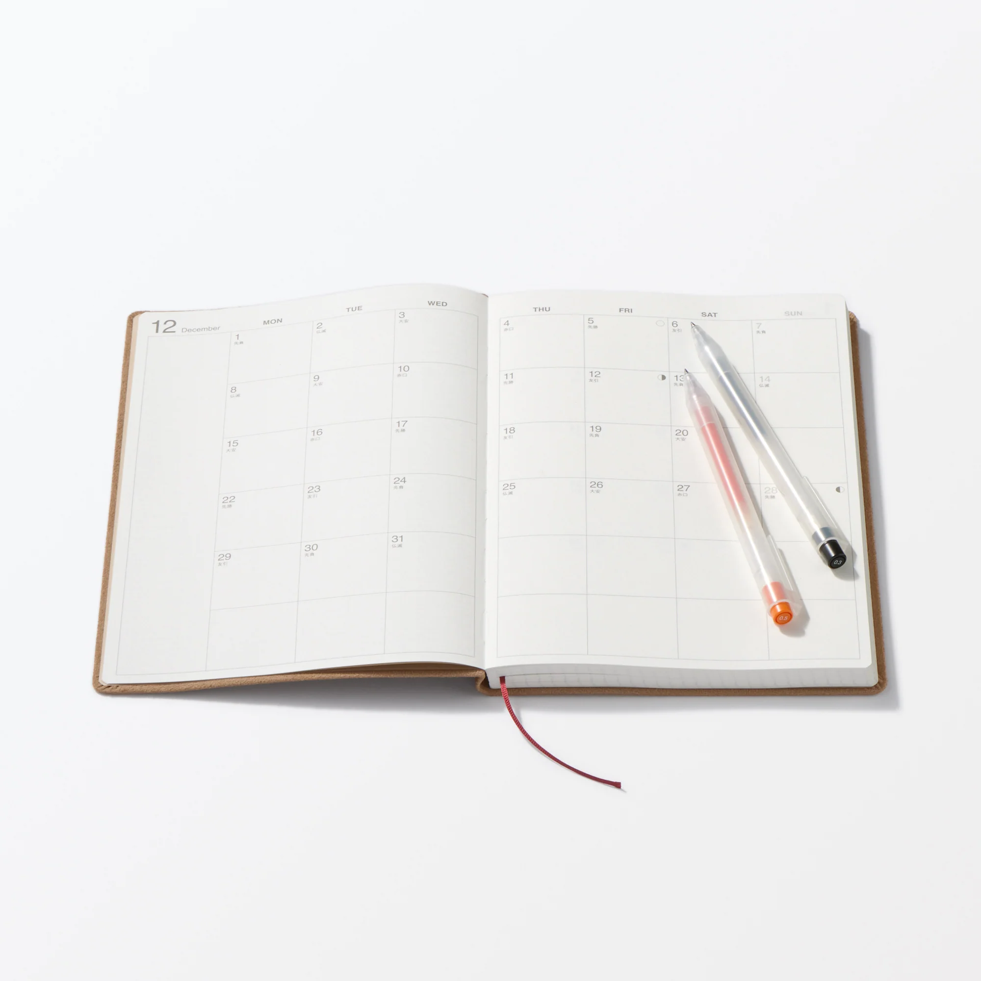 A5 Faux Suede Monthly/Weekly Planner From Dec. 2025 - Image 2