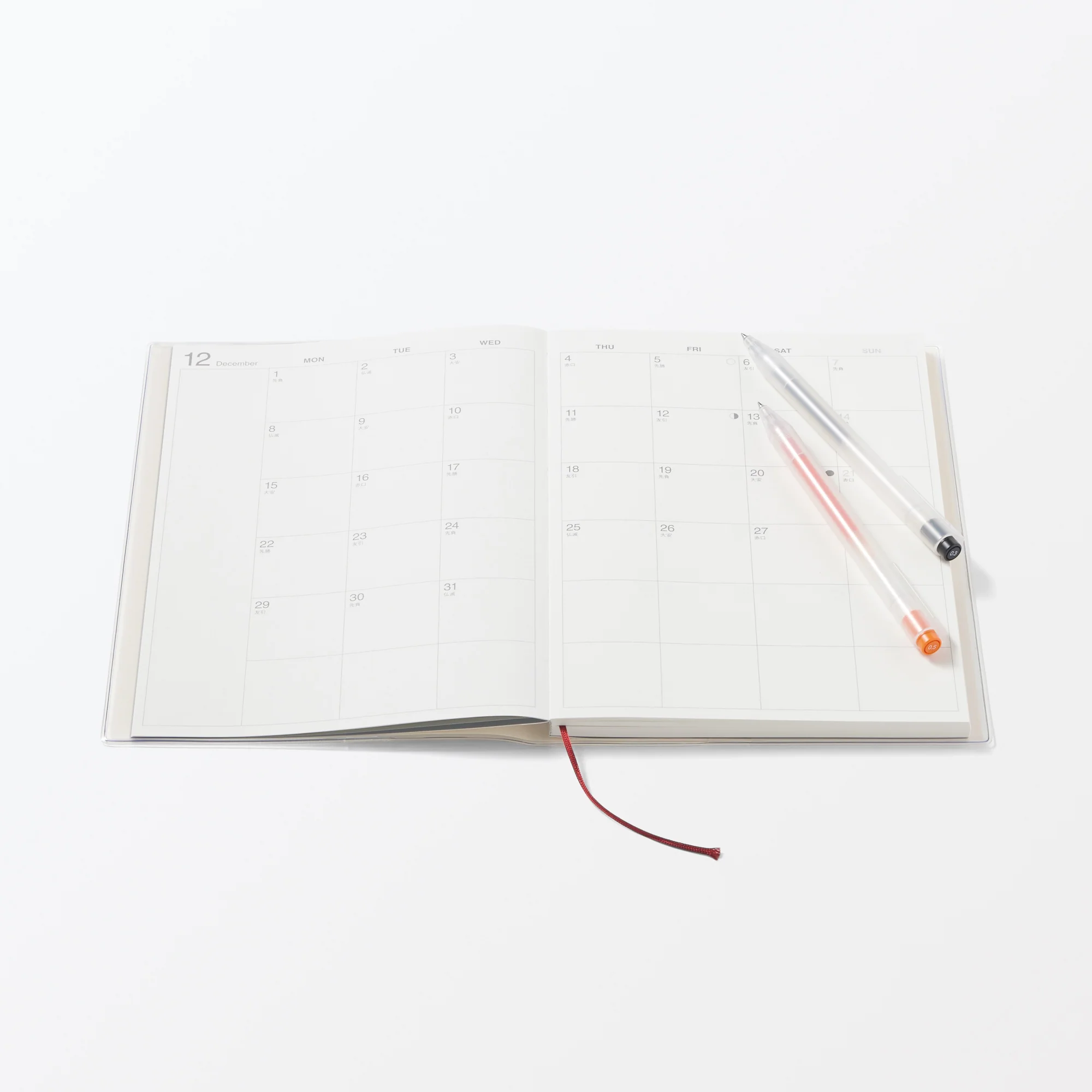 A5 Vertical Monthly/Weekly Planner From Dec. 2025 - Image 10