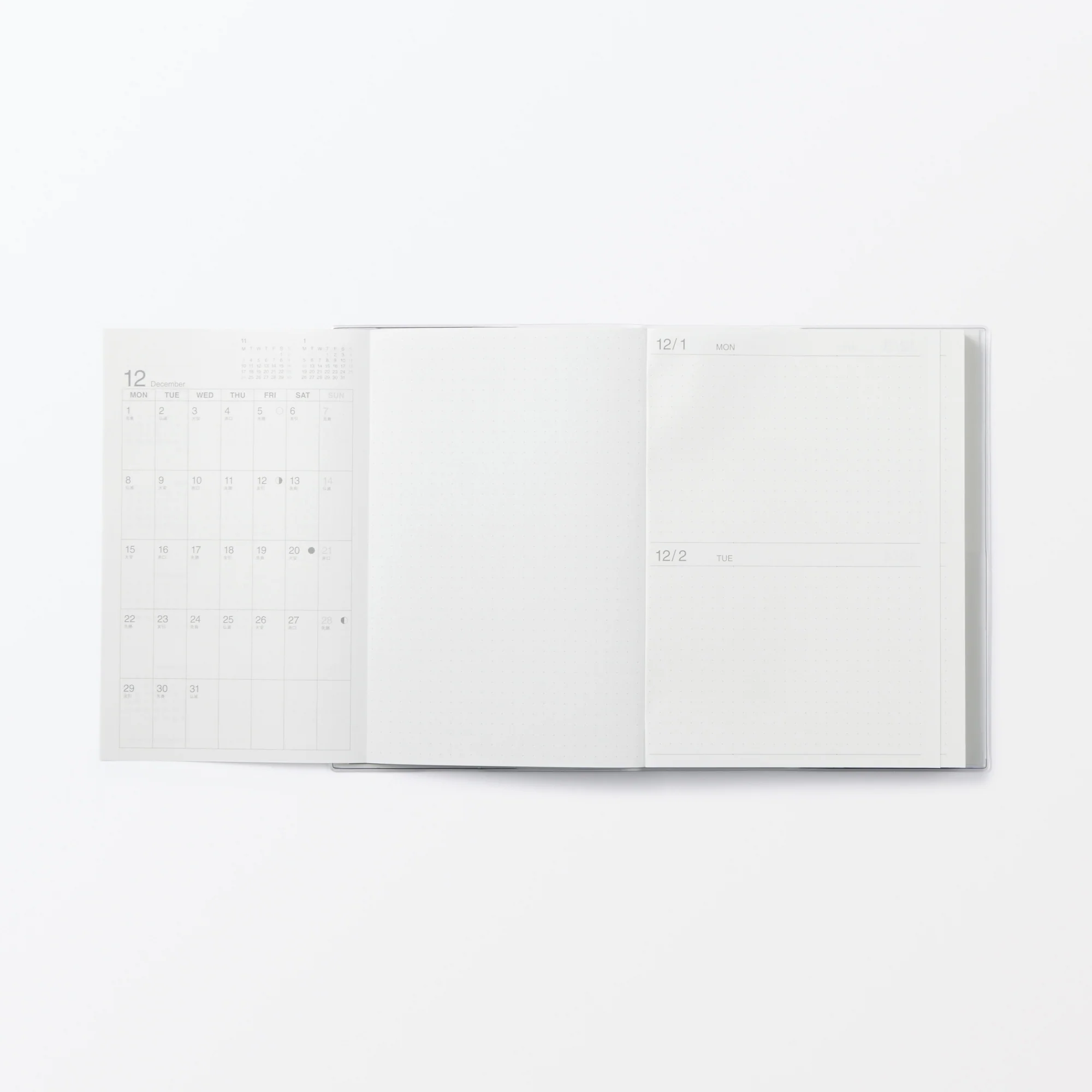 A5 Viewable-At-Once Monthly/Daily Planner From Dec. 2025 - Image 6