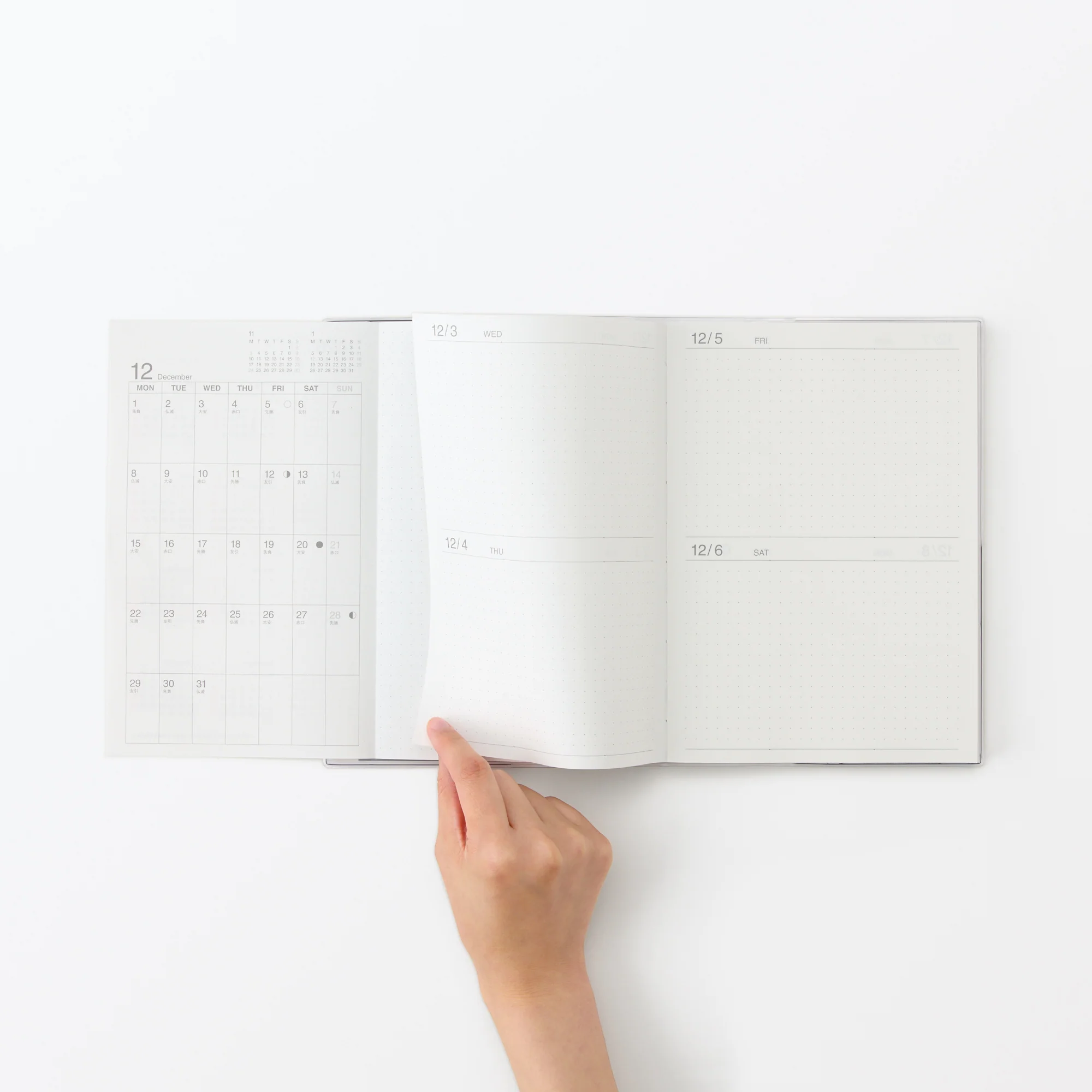 A5 Viewable-At-Once Monthly/Daily Planner From Dec. 2025 - Image 7