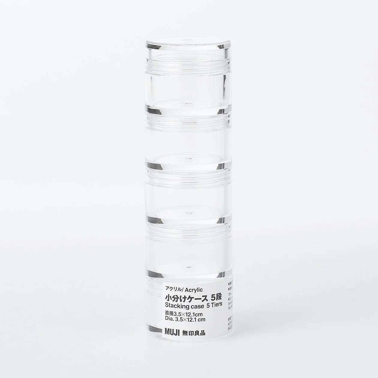 Acrylic Stacking Case - Image 10