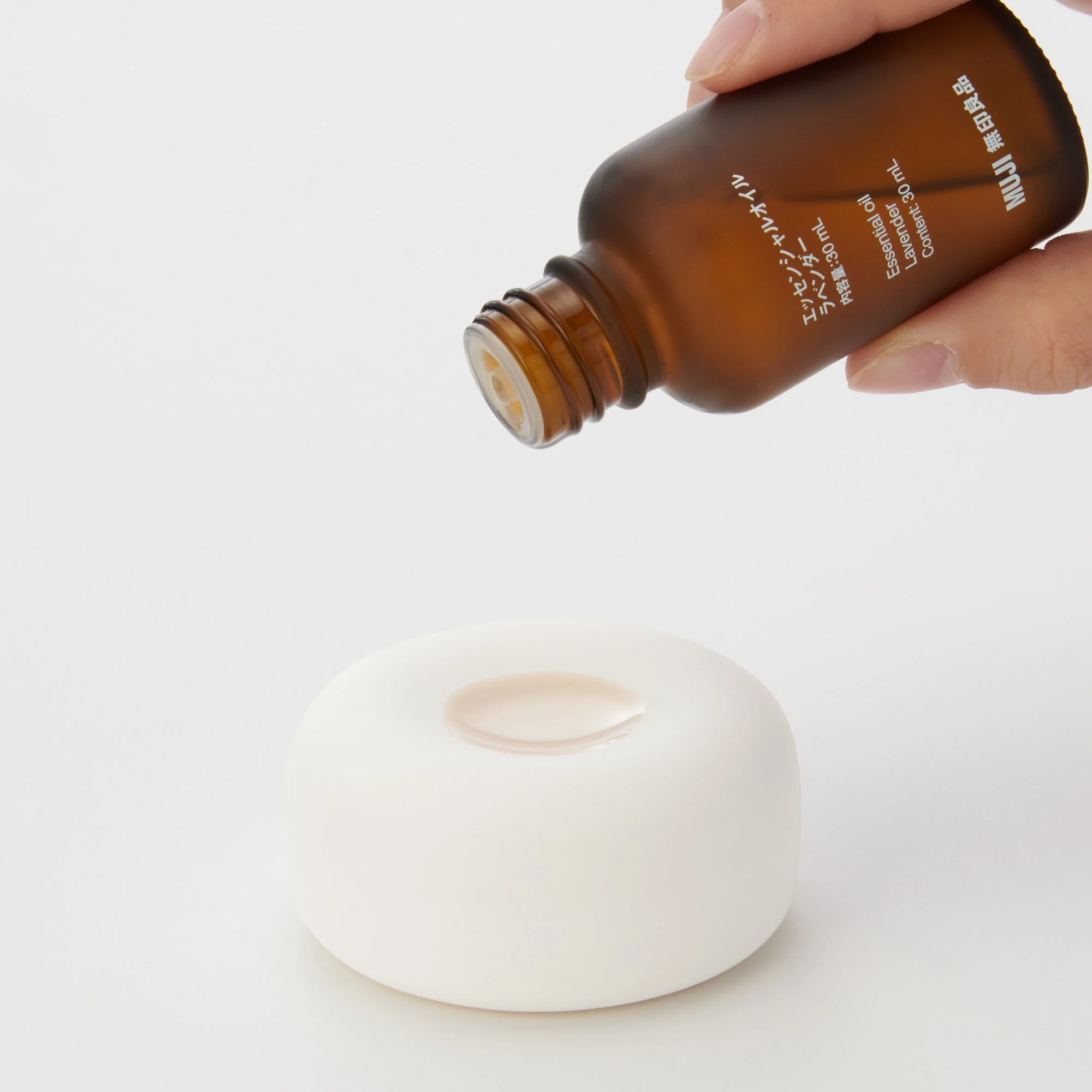 Aroma Stone