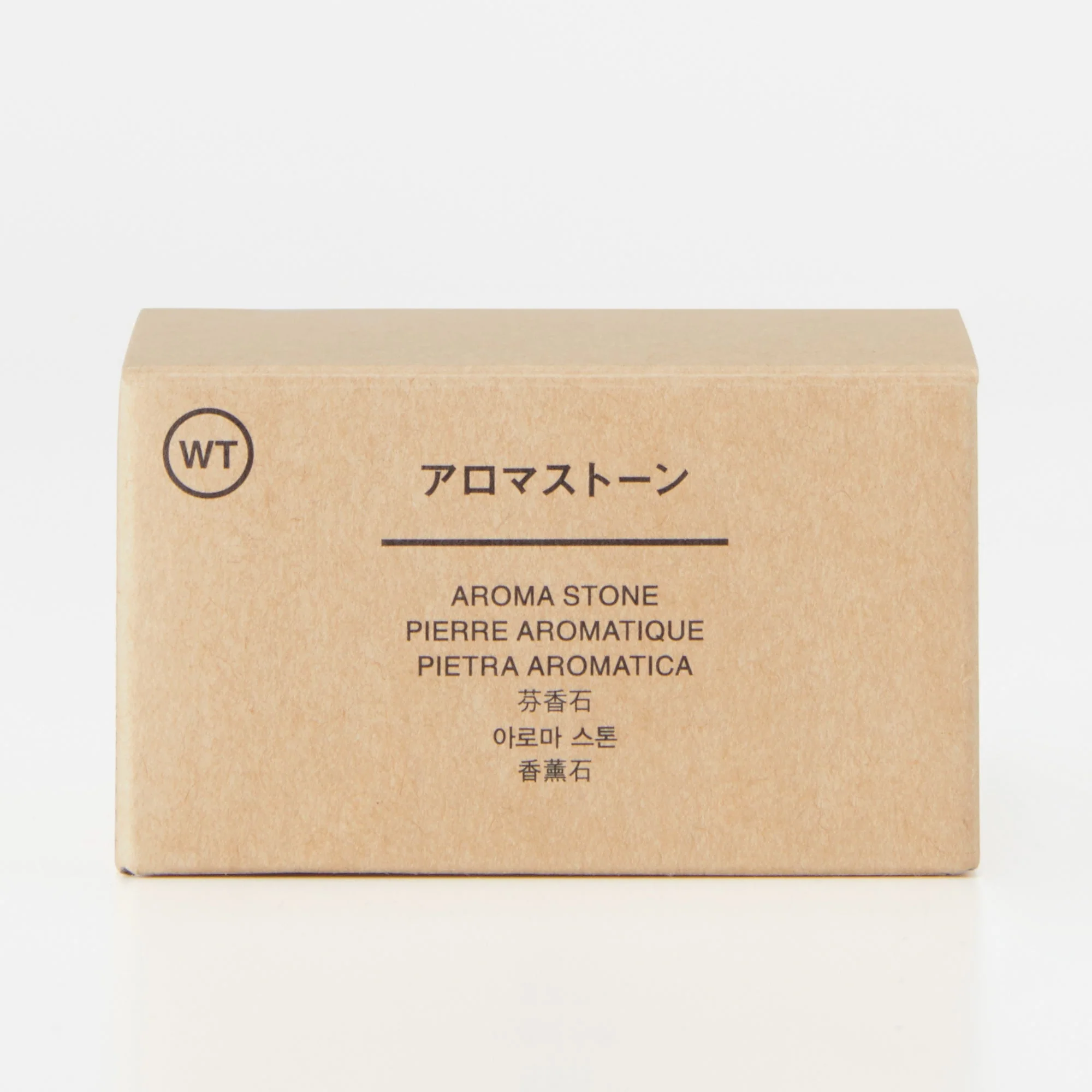 Aroma Stone - Image 3