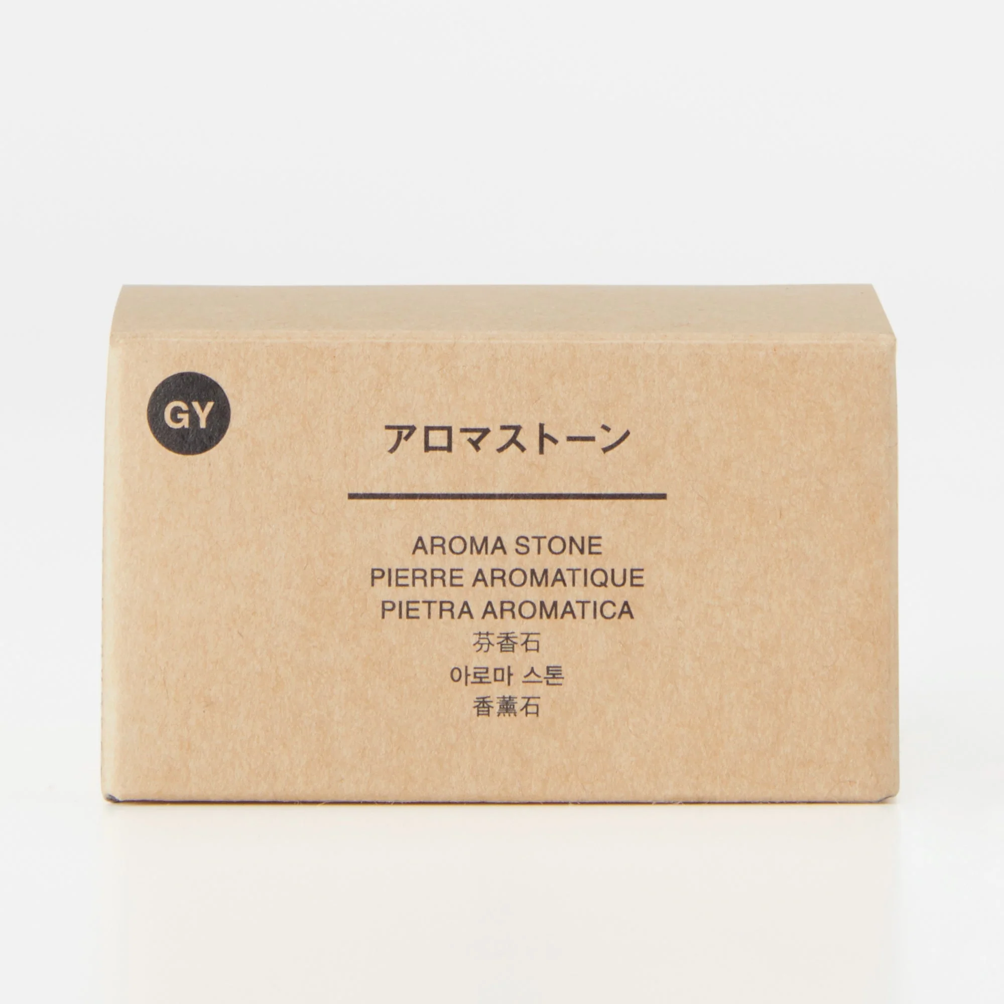Aroma Stone - Image 6