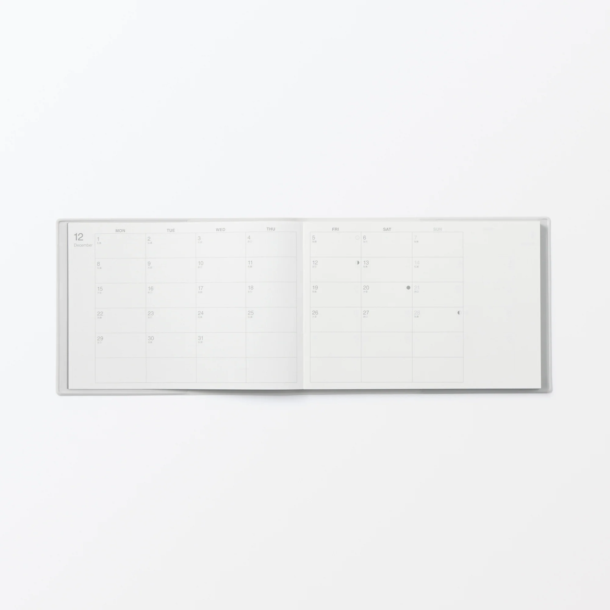 B5 Half Size Monthly/Weekly Planner From Dec. 2025 - Image 6