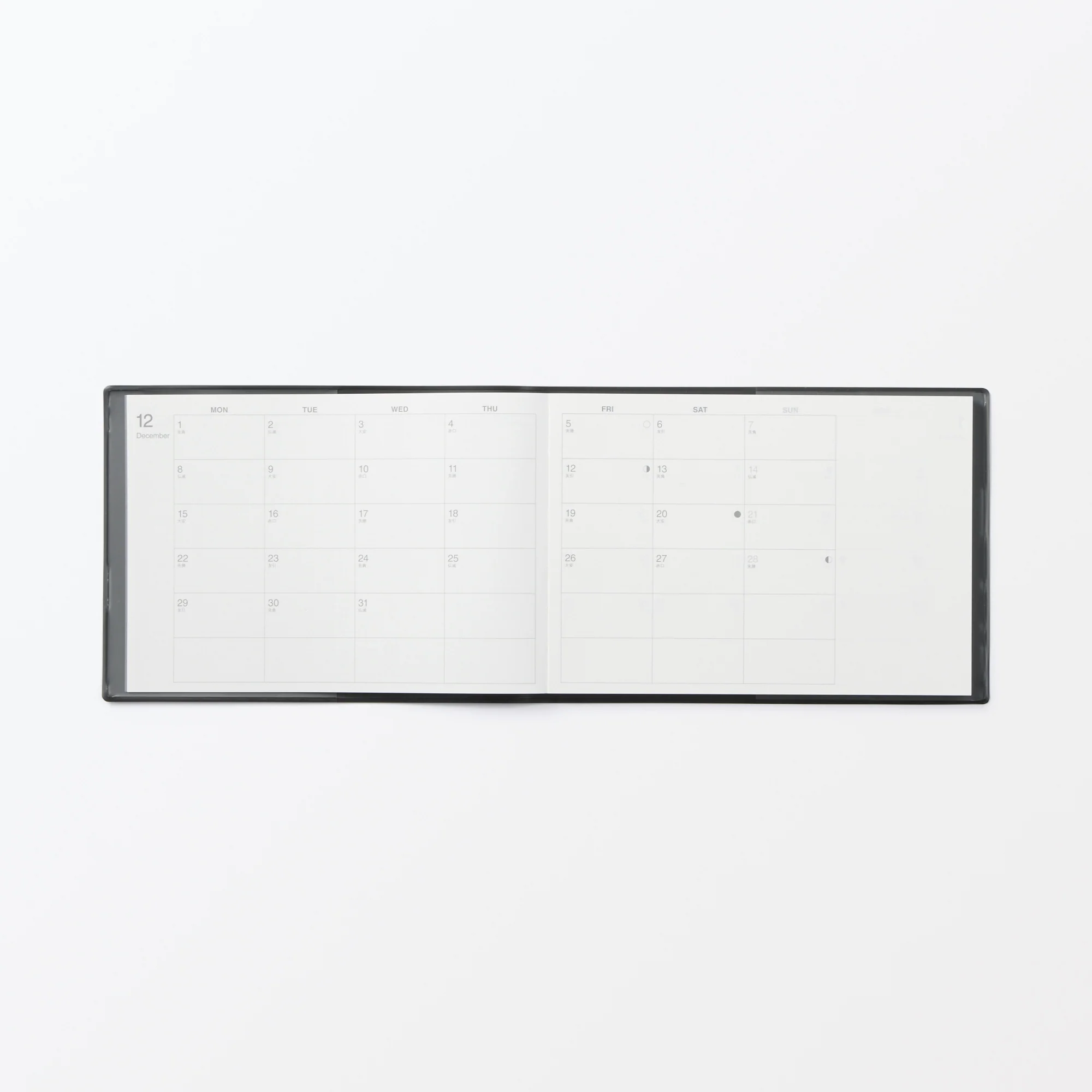B5 Half Size Monthly/Weekly Planner From Dec. 2025 - Image 6