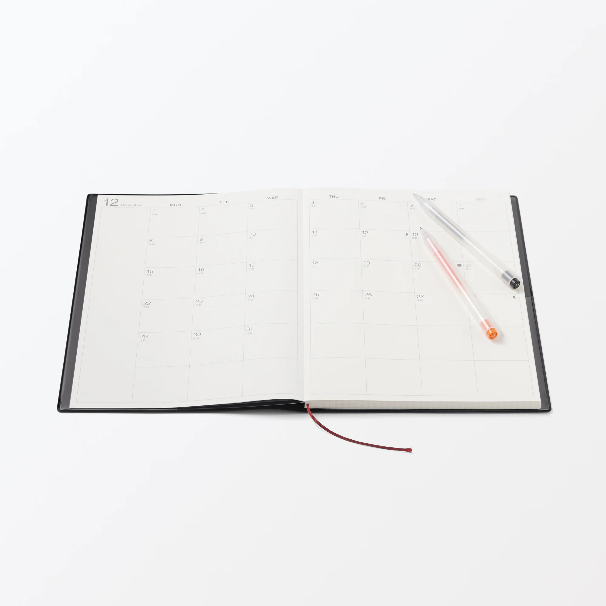 B5 Monthly/Weekly Planner From Dec. 2025 - Image 2
