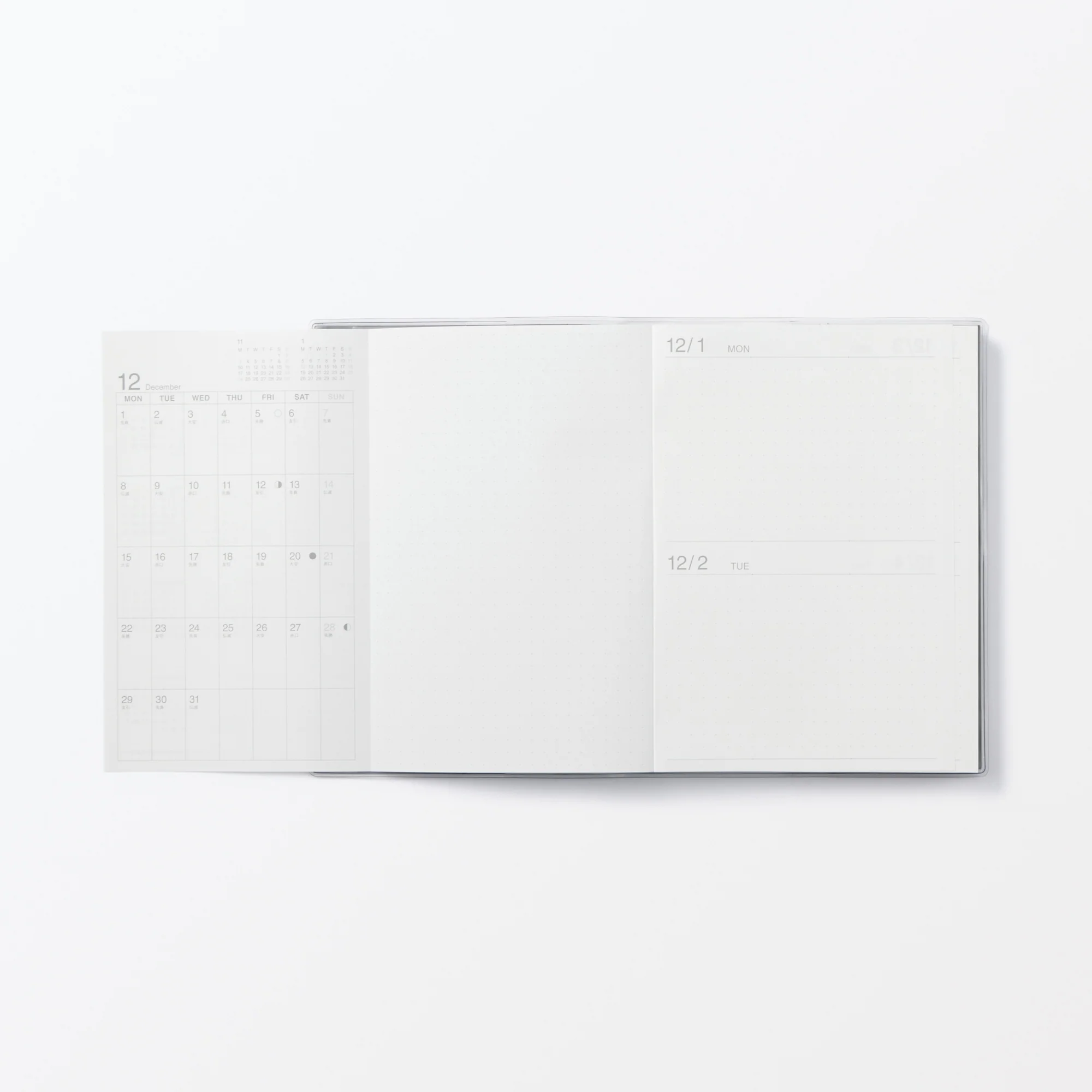 B6 Viewable-At-Once Monthly/Daily Planner From Dec. 2025 - Image 6
