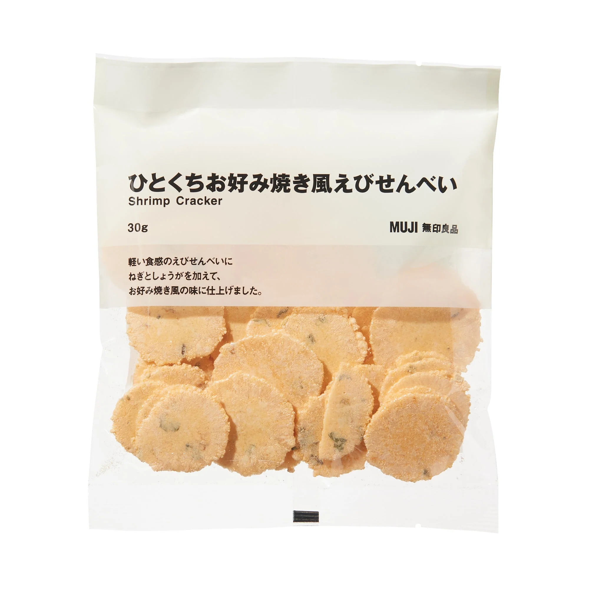 Bite-Sized Shrimp Crackers - Image 2