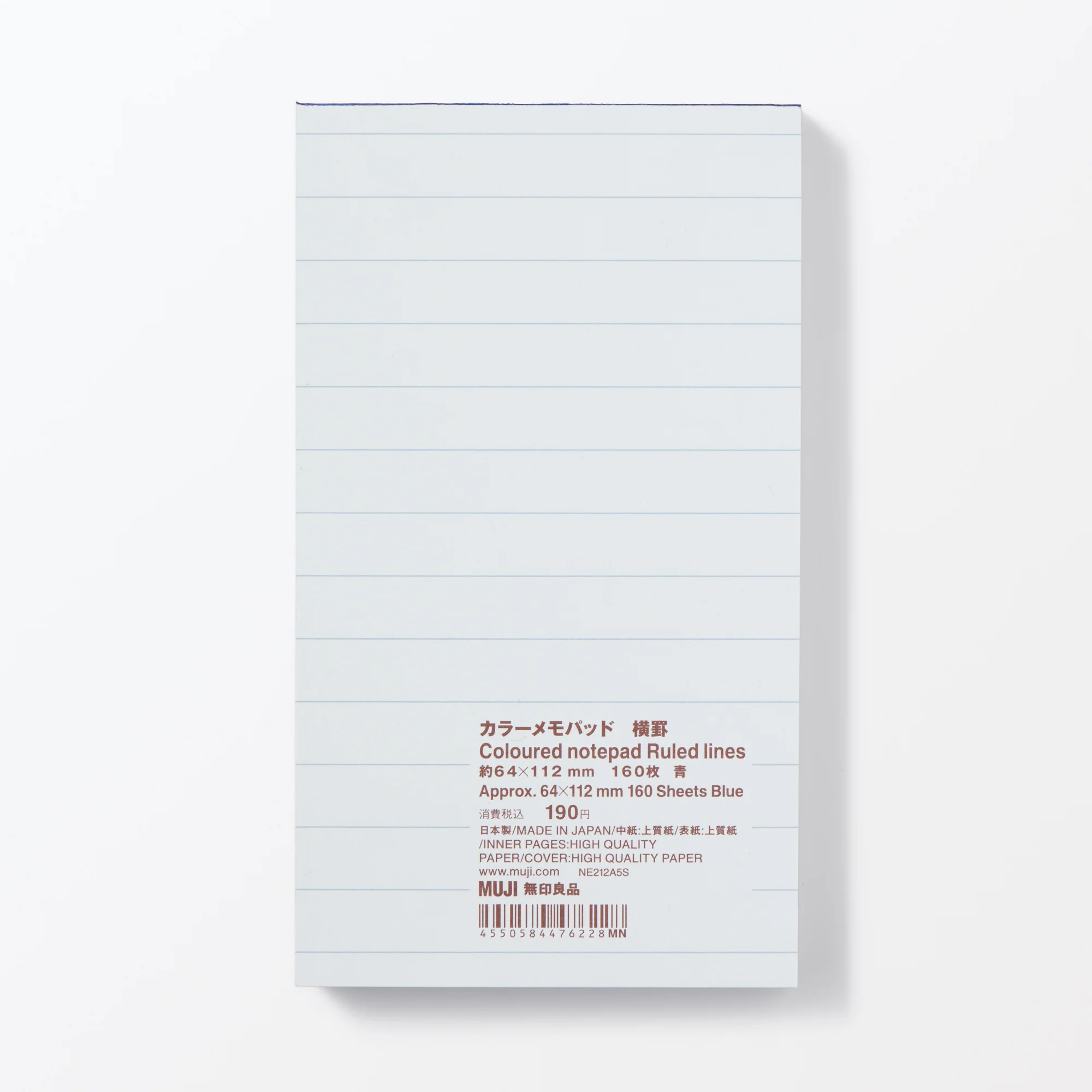 Coloured Notepad - Ruled Lines 6.4 x 11.2 cm - Image 4