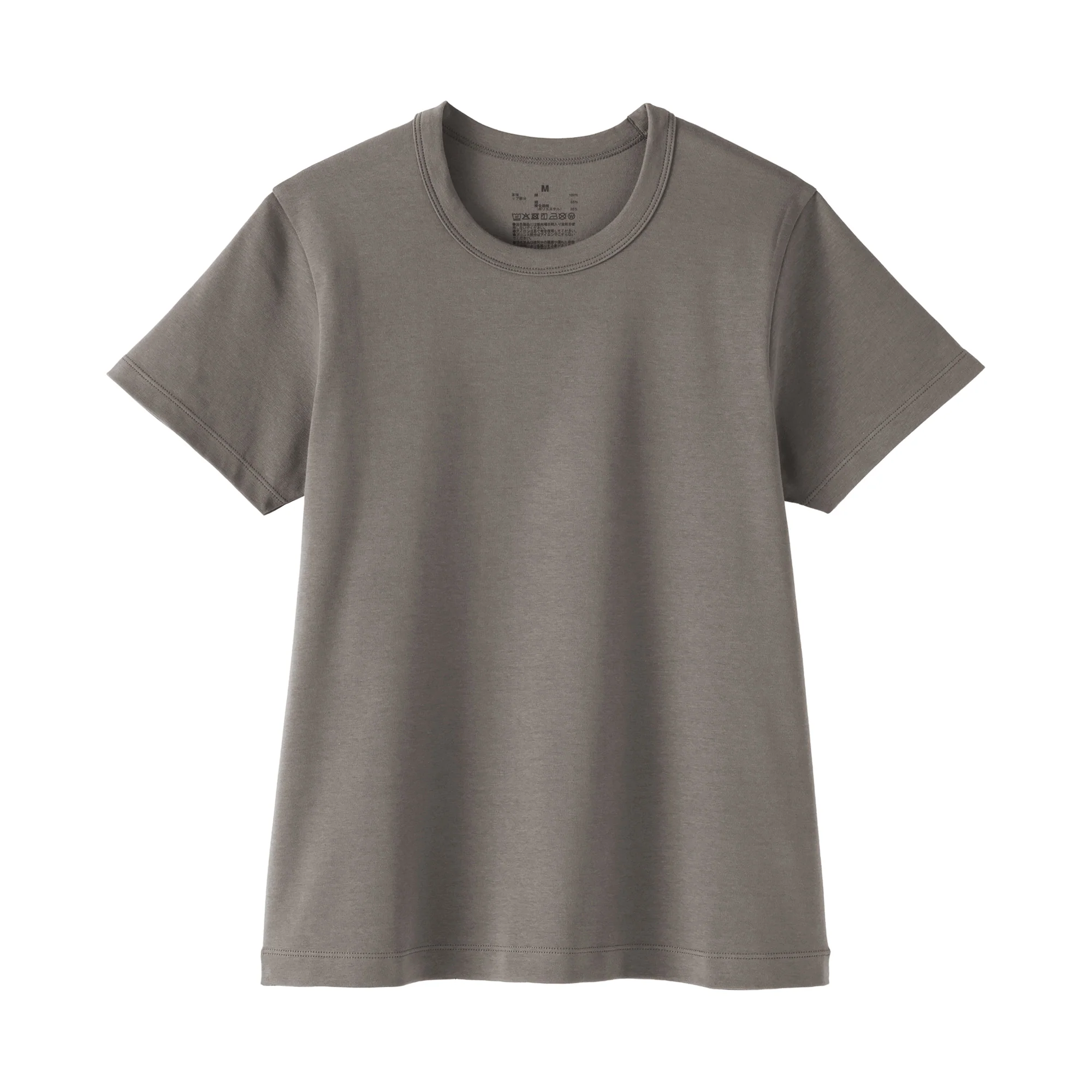 Cool Touch Crewneck T-Shirt - Image 16