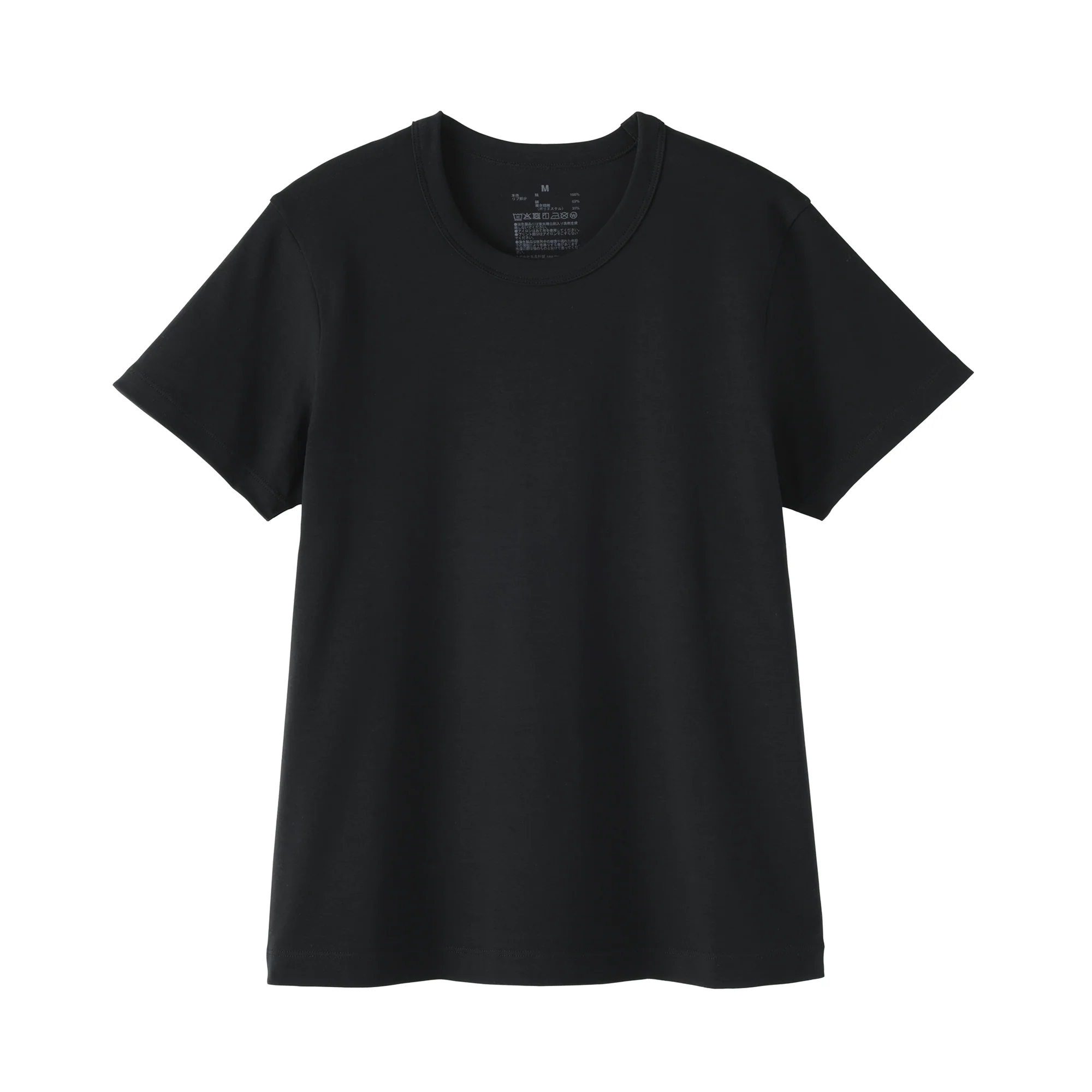 Cool Touch Crewneck T-Shirt - Image 23