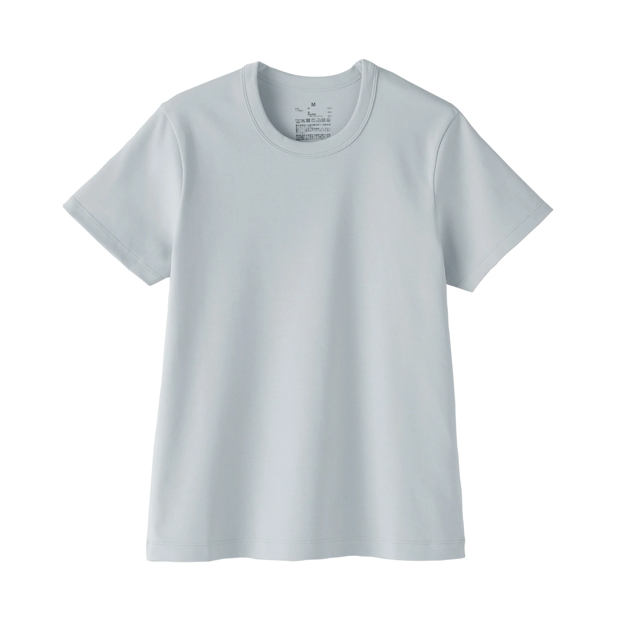 Cool Touch Crewneck T-Shirt - Image 30