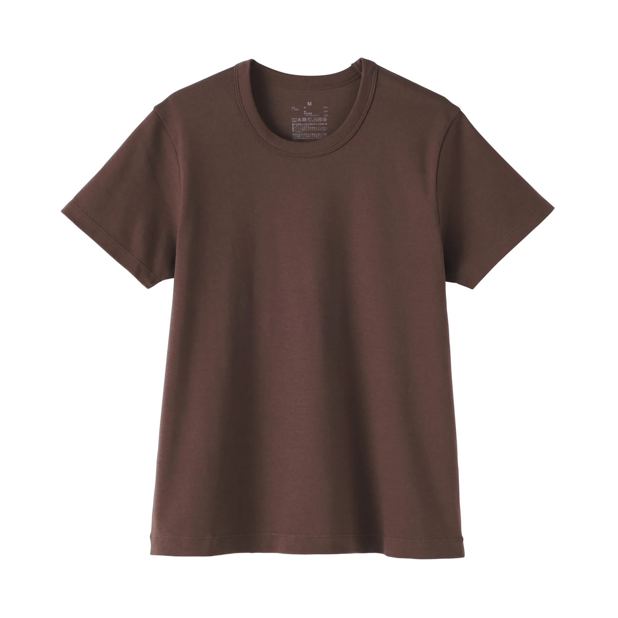 Cool Touch Crewneck T-Shirt - Image 37