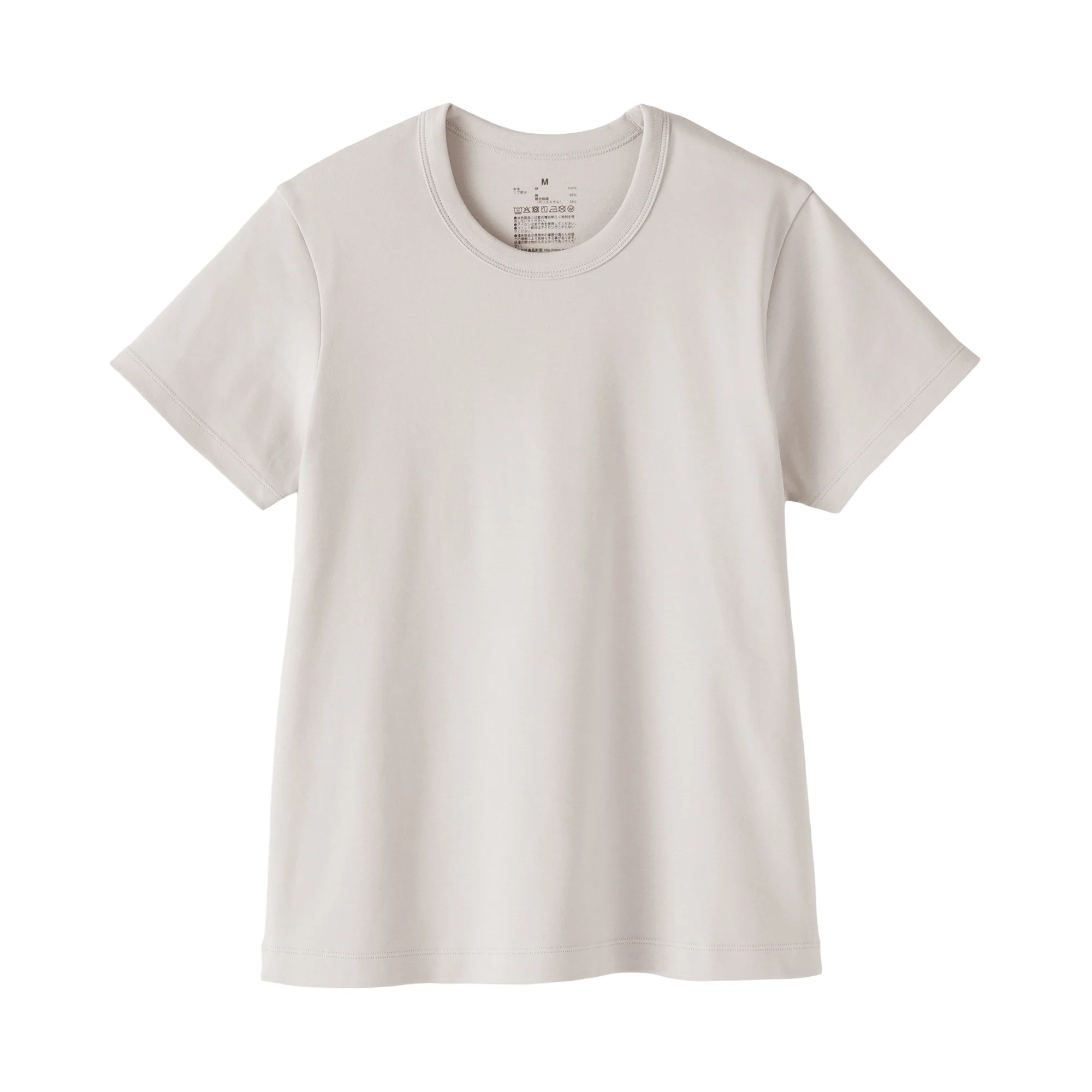 Cool Touch Crewneck T-Shirt - Image 9