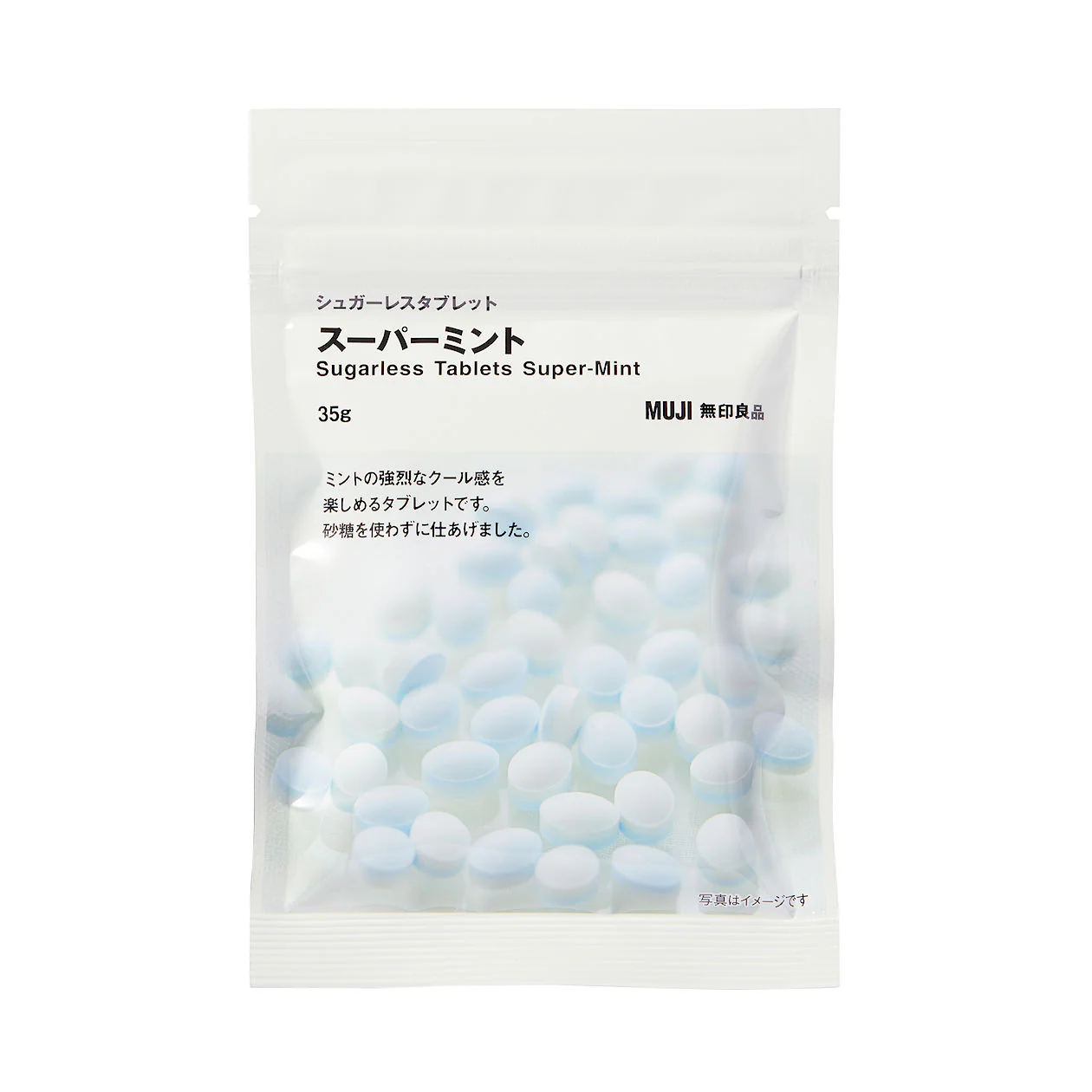 Candy Tablets Mint Flavour - Image 2