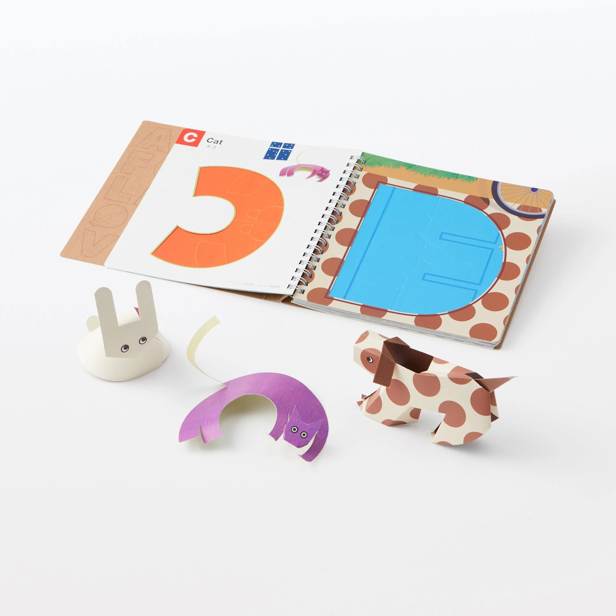 Craft Picture Book - Alphabet & Animals - Image 2