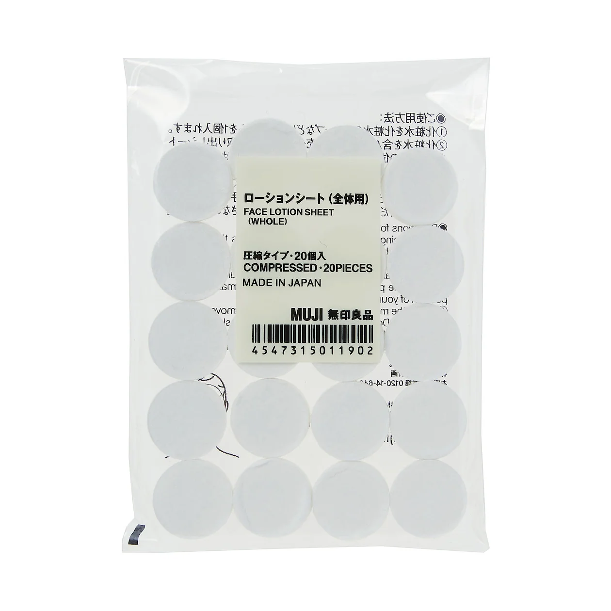 Face Lotion Sheet - Image 4