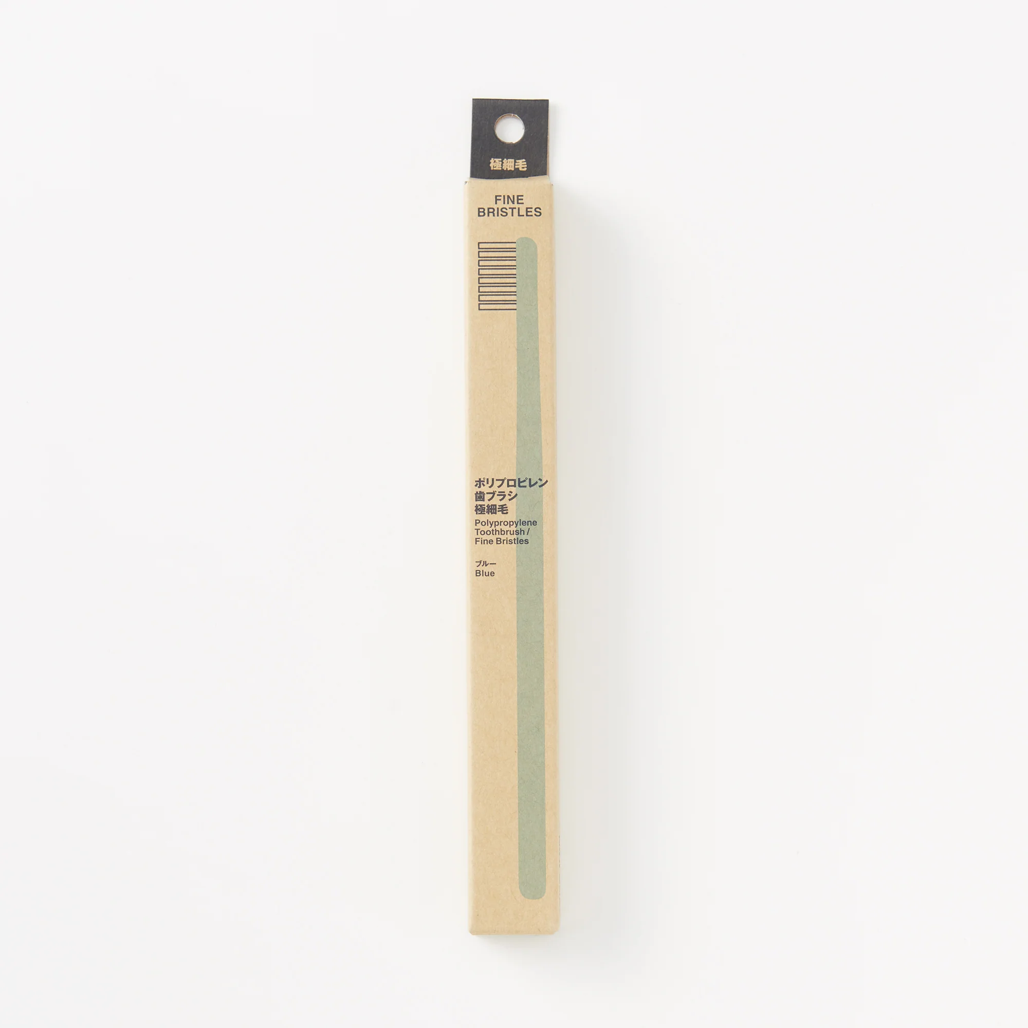 Fine Bristle Toothbrush - Image 8