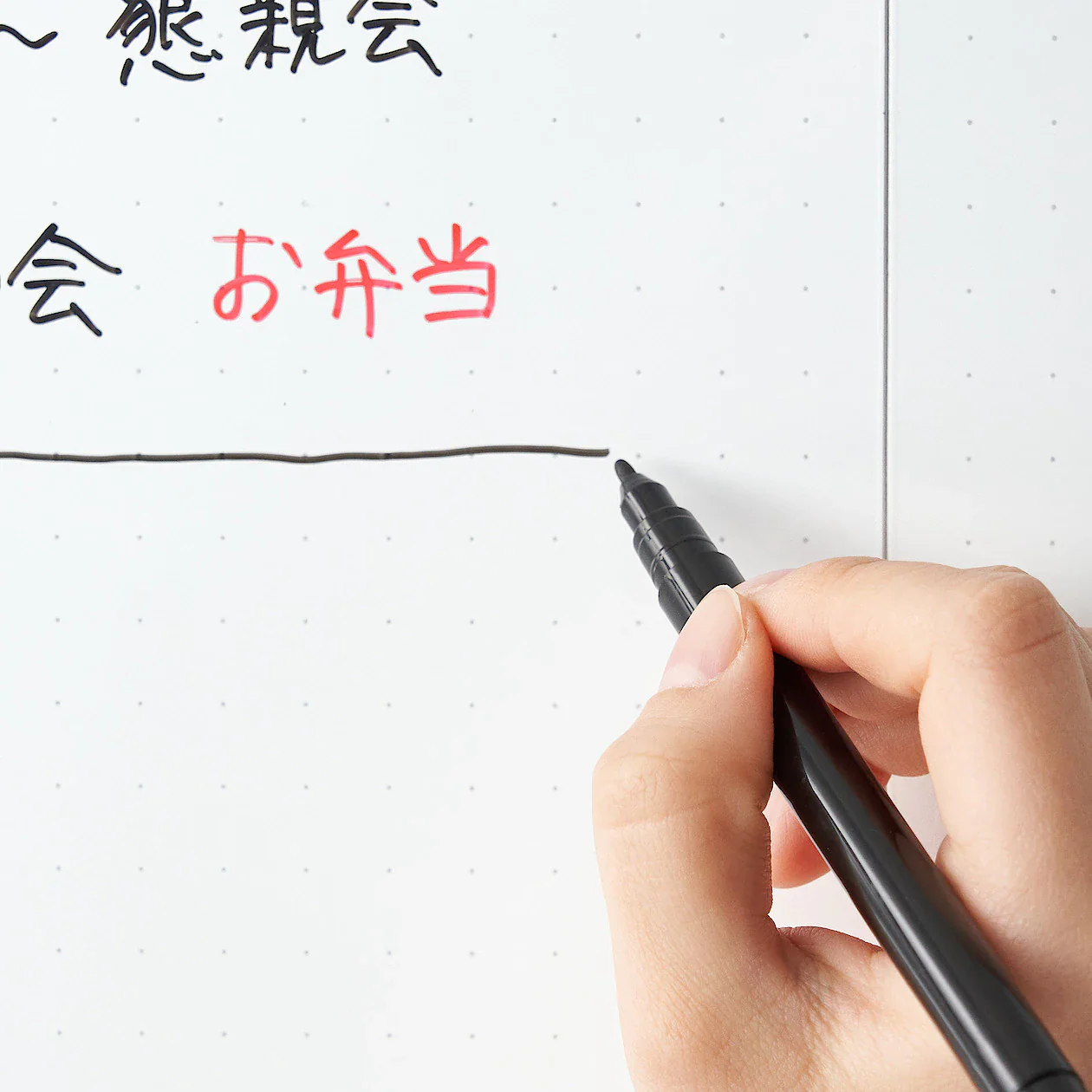 Folding Whiteboard - Image 3