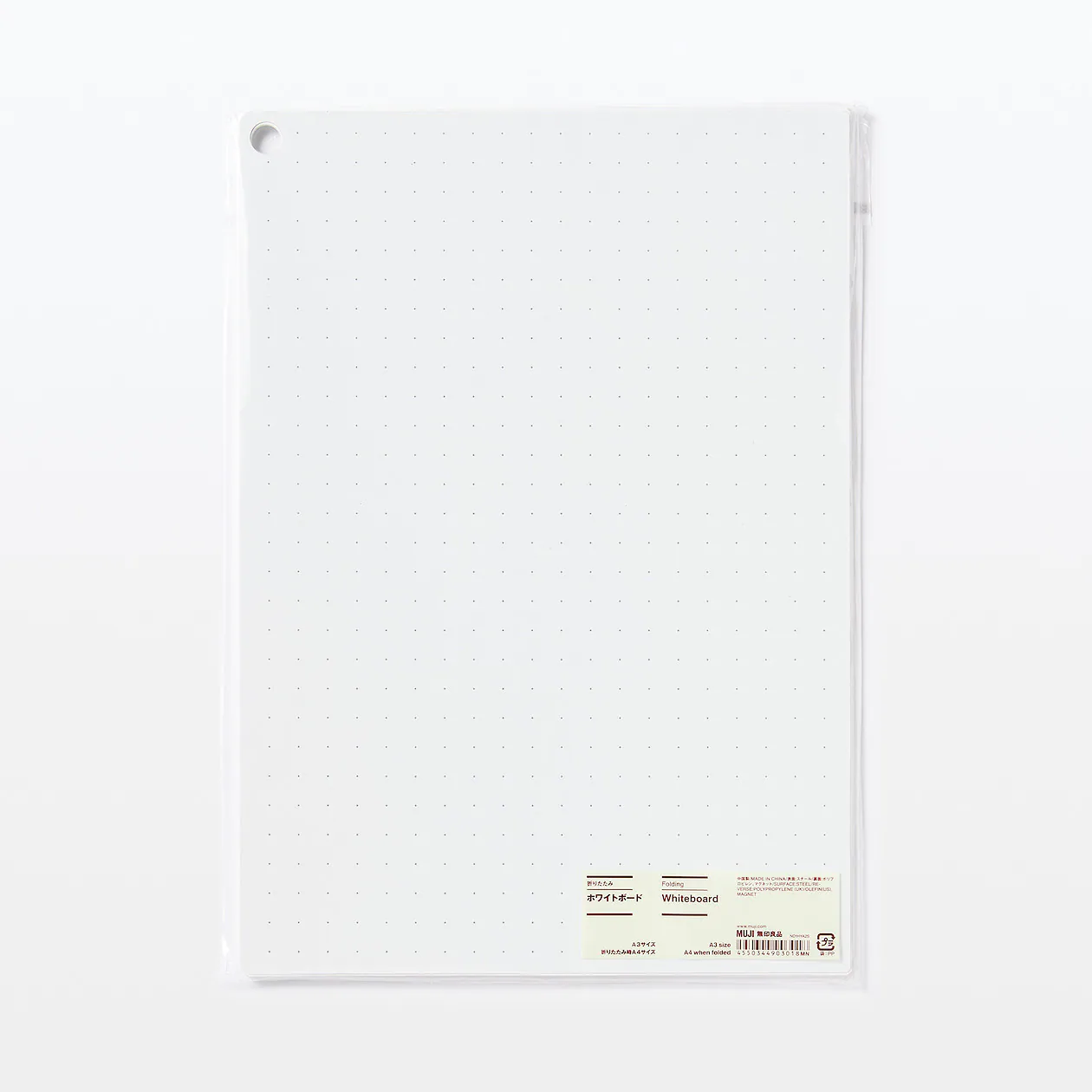 Folding Whiteboard - Image 7
