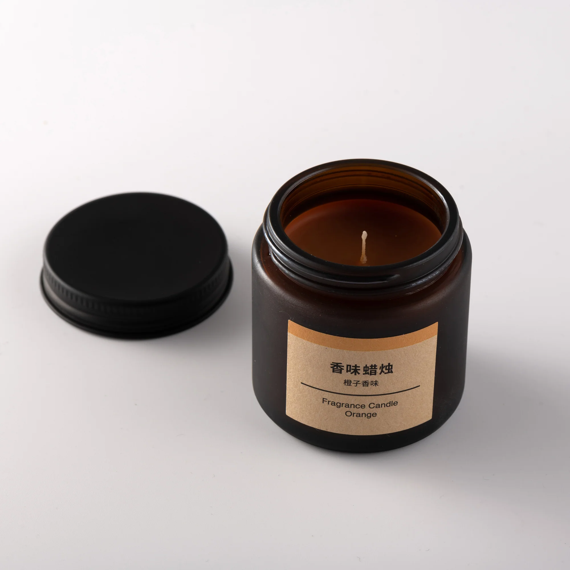 Fragrance Candle - Orange