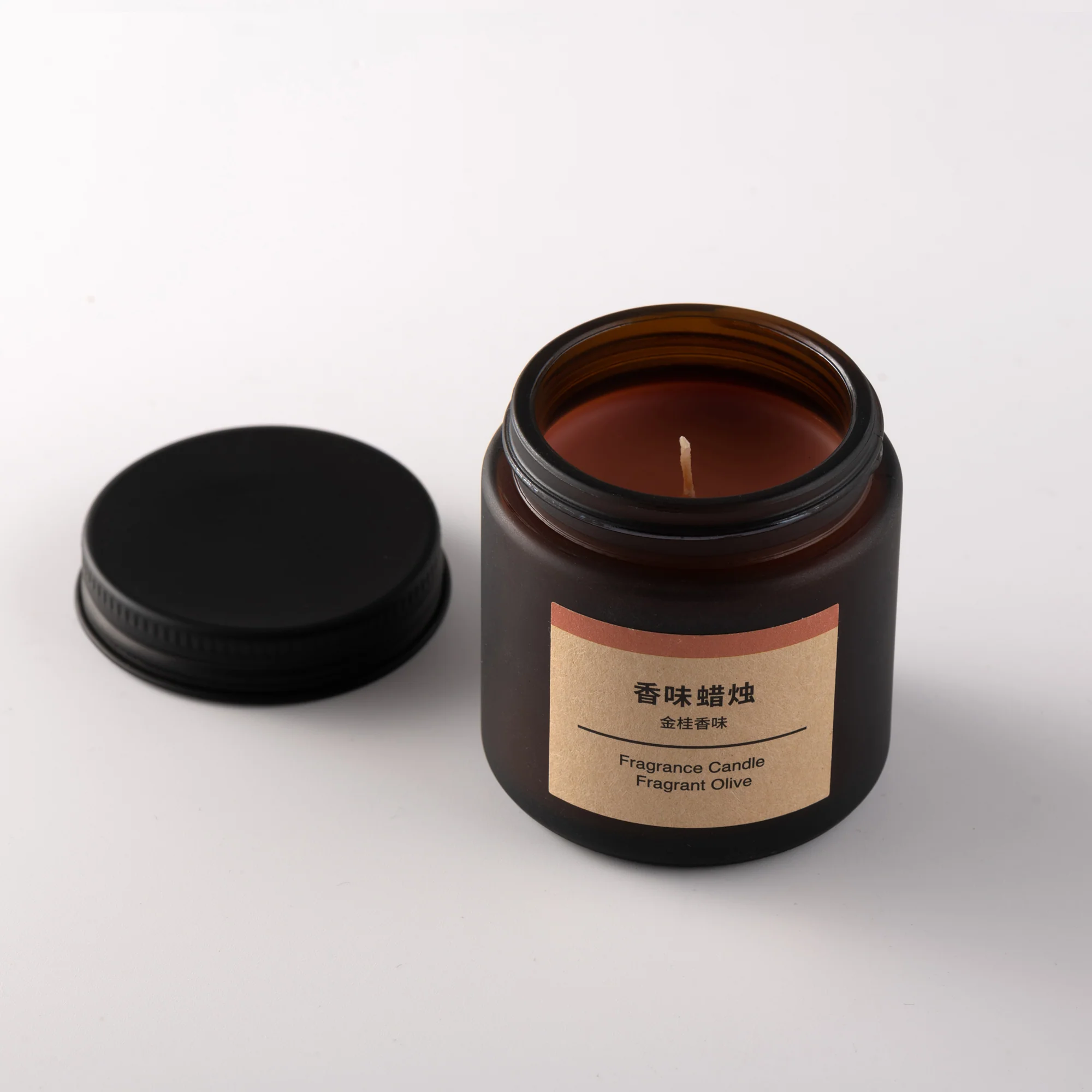 Fragrance Candle - Osmanthus