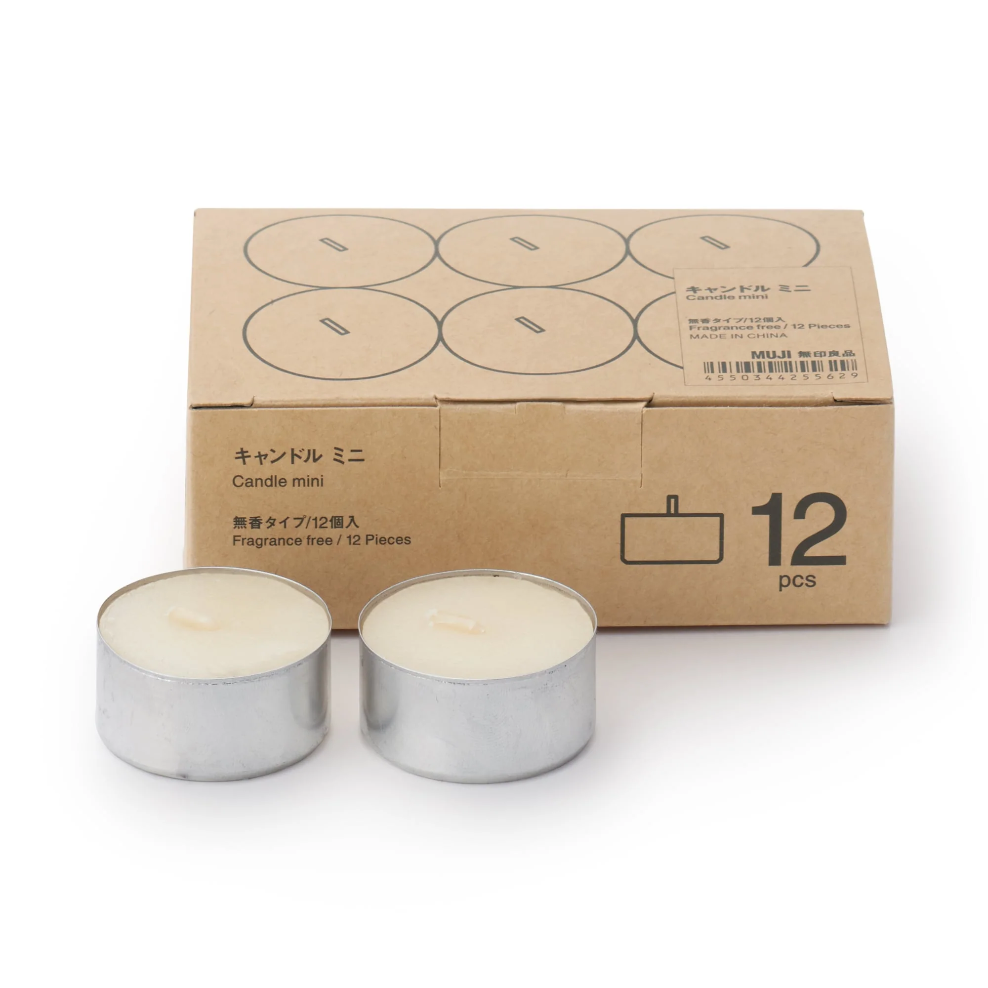 Fragrance-Free Mini Tealight Candle (12 Pack) - Image 5