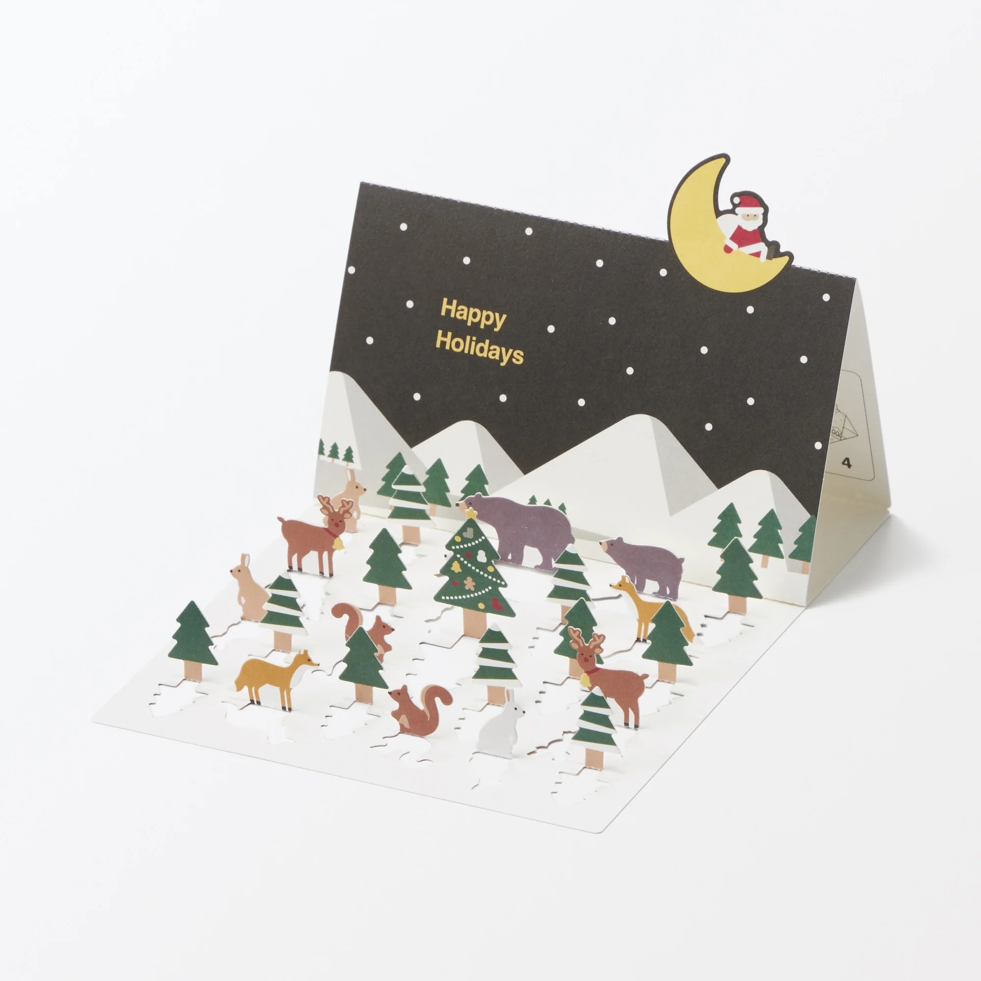 Fun-to-Flip Countdown Card - Animals - Image 4