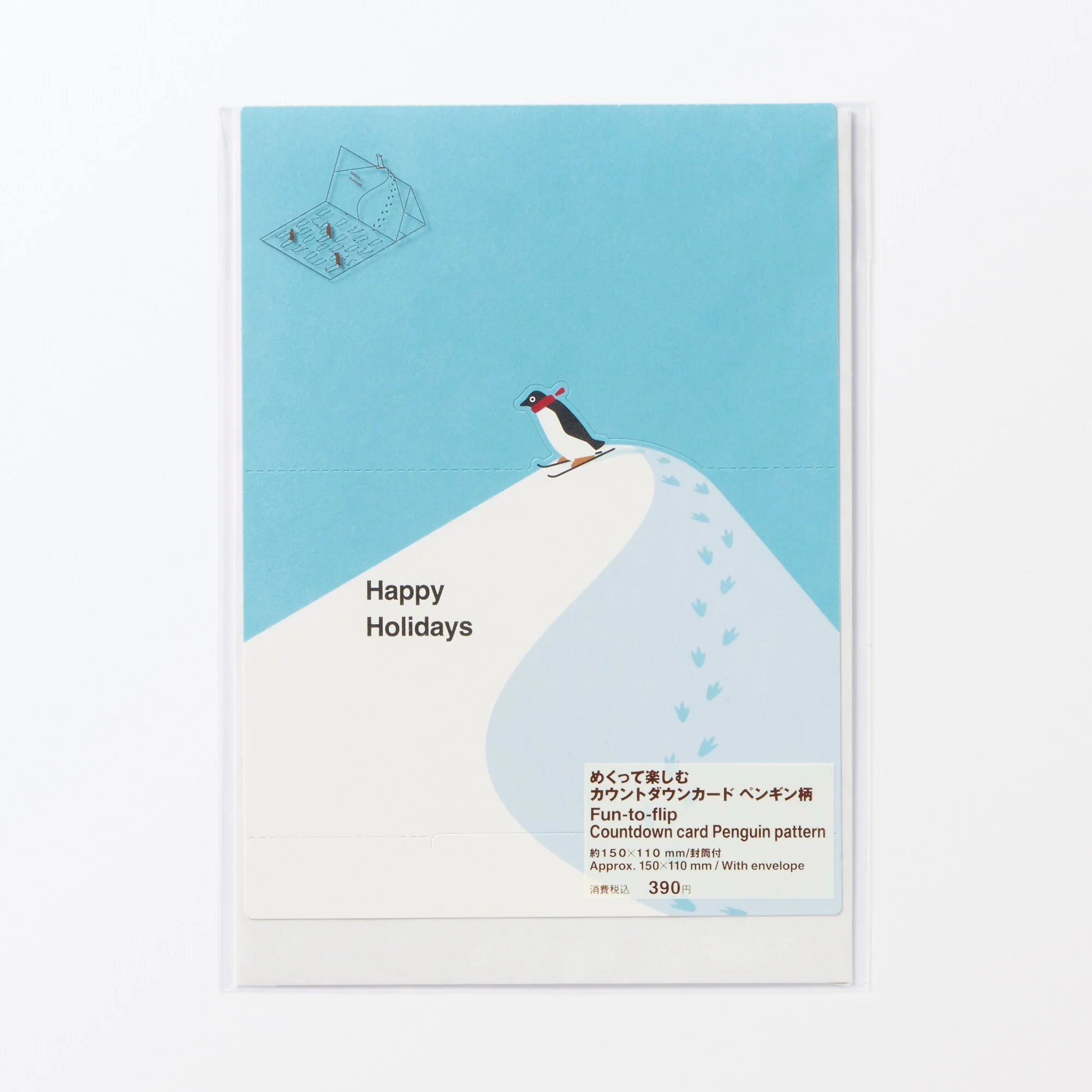 Fun-to-Flip Countdown Card - Penguins - Image 5