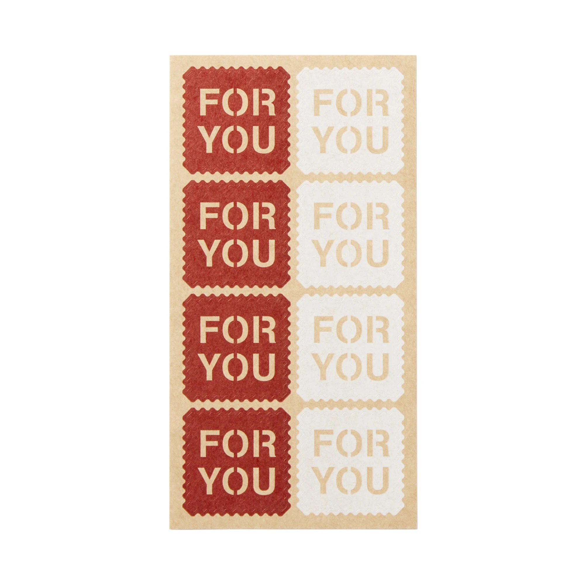 Gift Sticker - FOR YOU - 3.5 x 3.5 cm