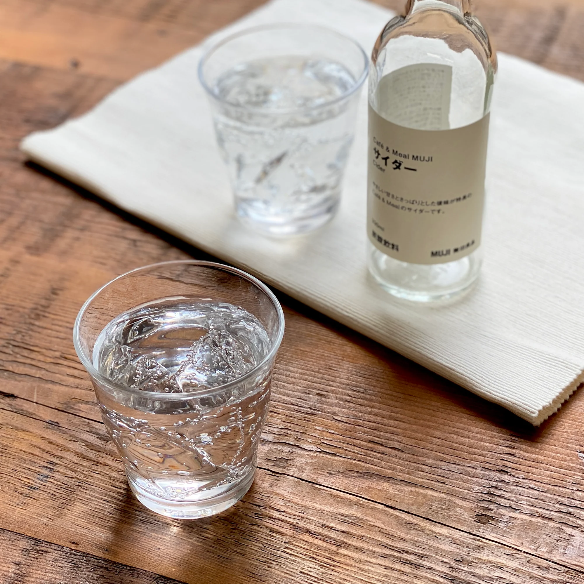 Glass Cup - Image 21