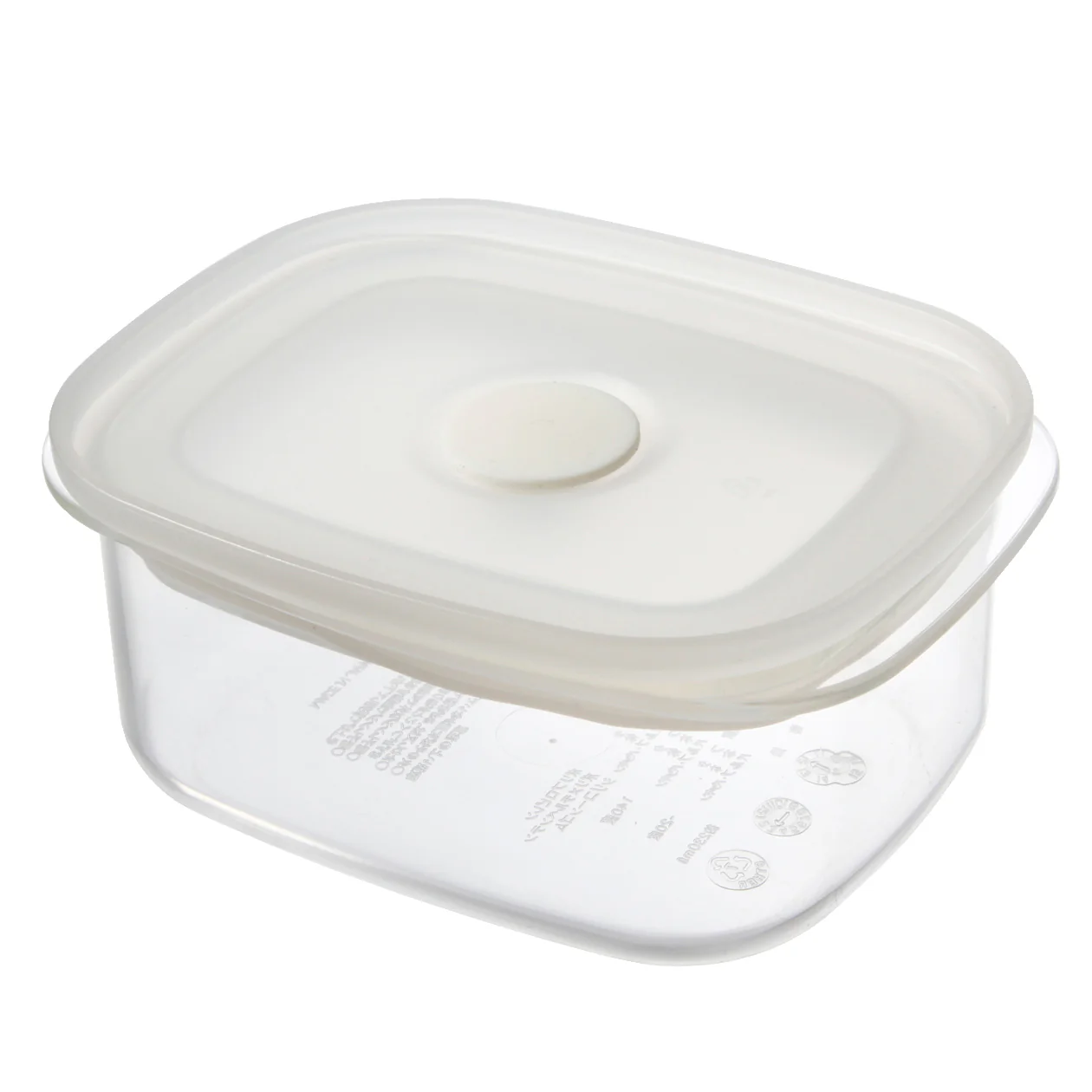Heat/Cold Resistant Container - Image 3