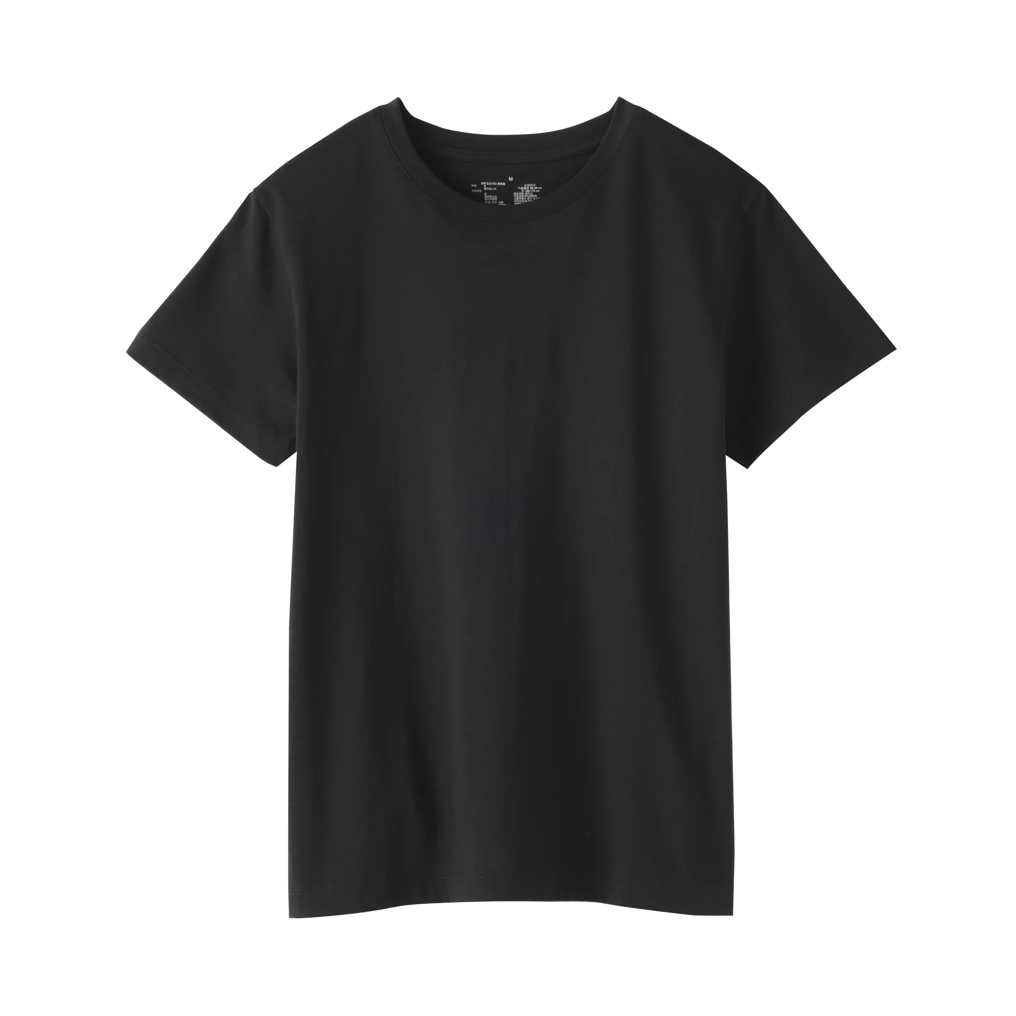 Jersey Crewneck T-Shirt - Image 29