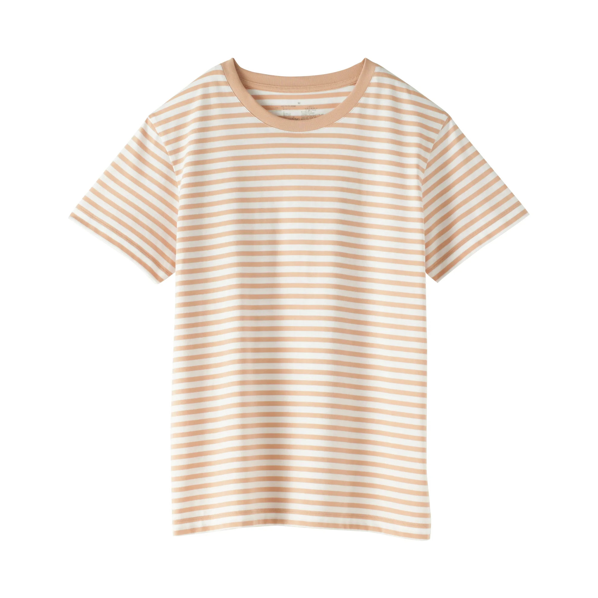 Jersey Crewneck T-Shirt - Image 65