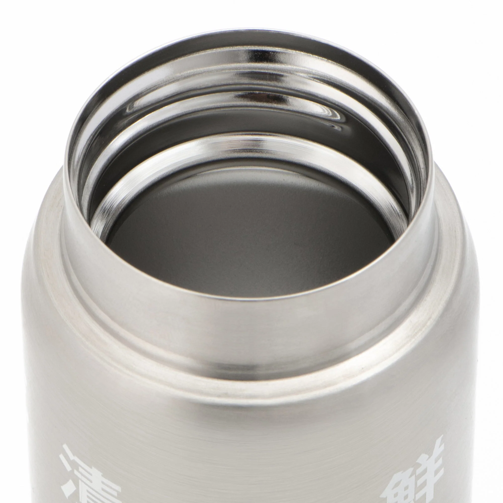Kanji Stainless Steel Heat & Cold Retaining Mug 200 ml - Image 4