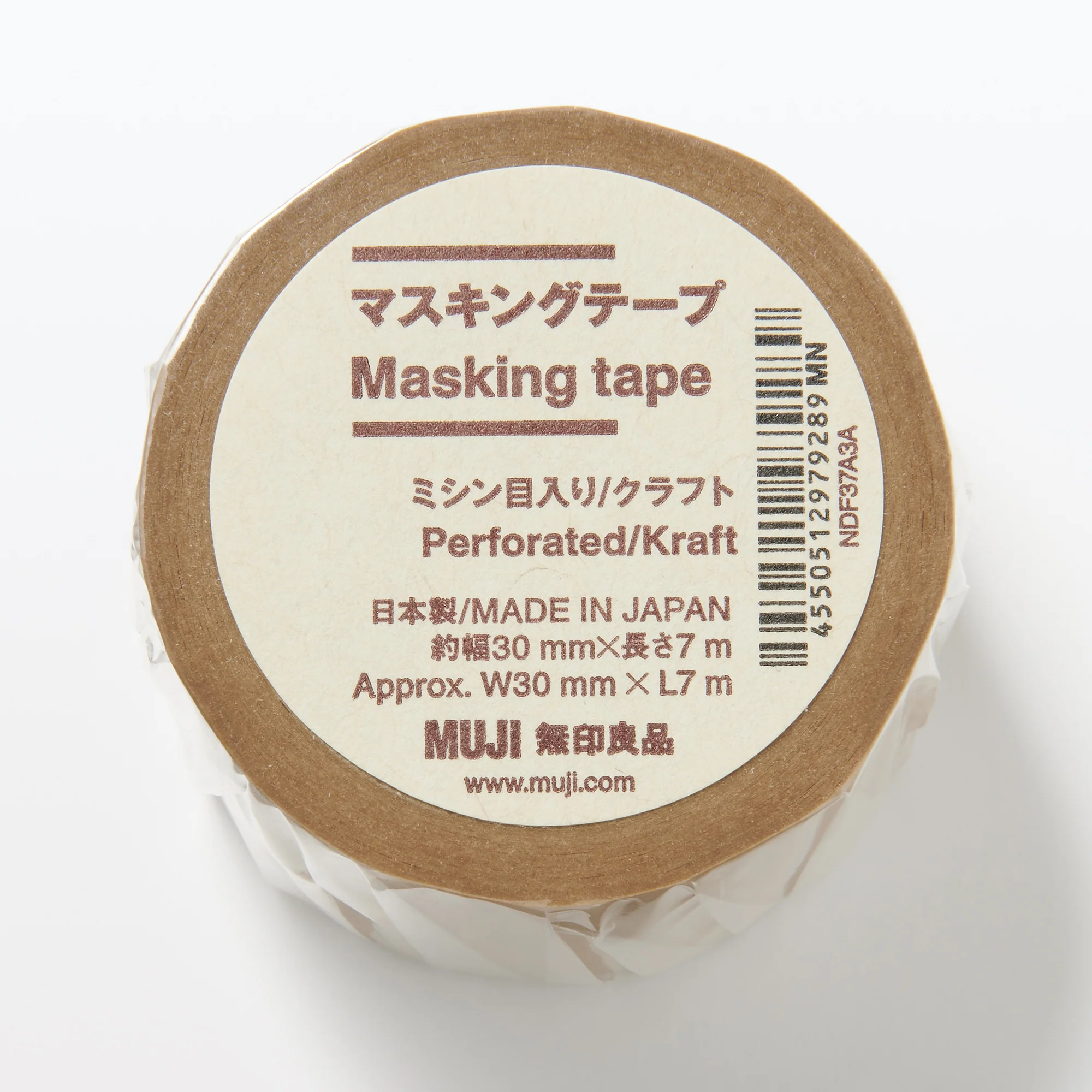 Kraft Perforated Masking Tape - Wide - Image 3