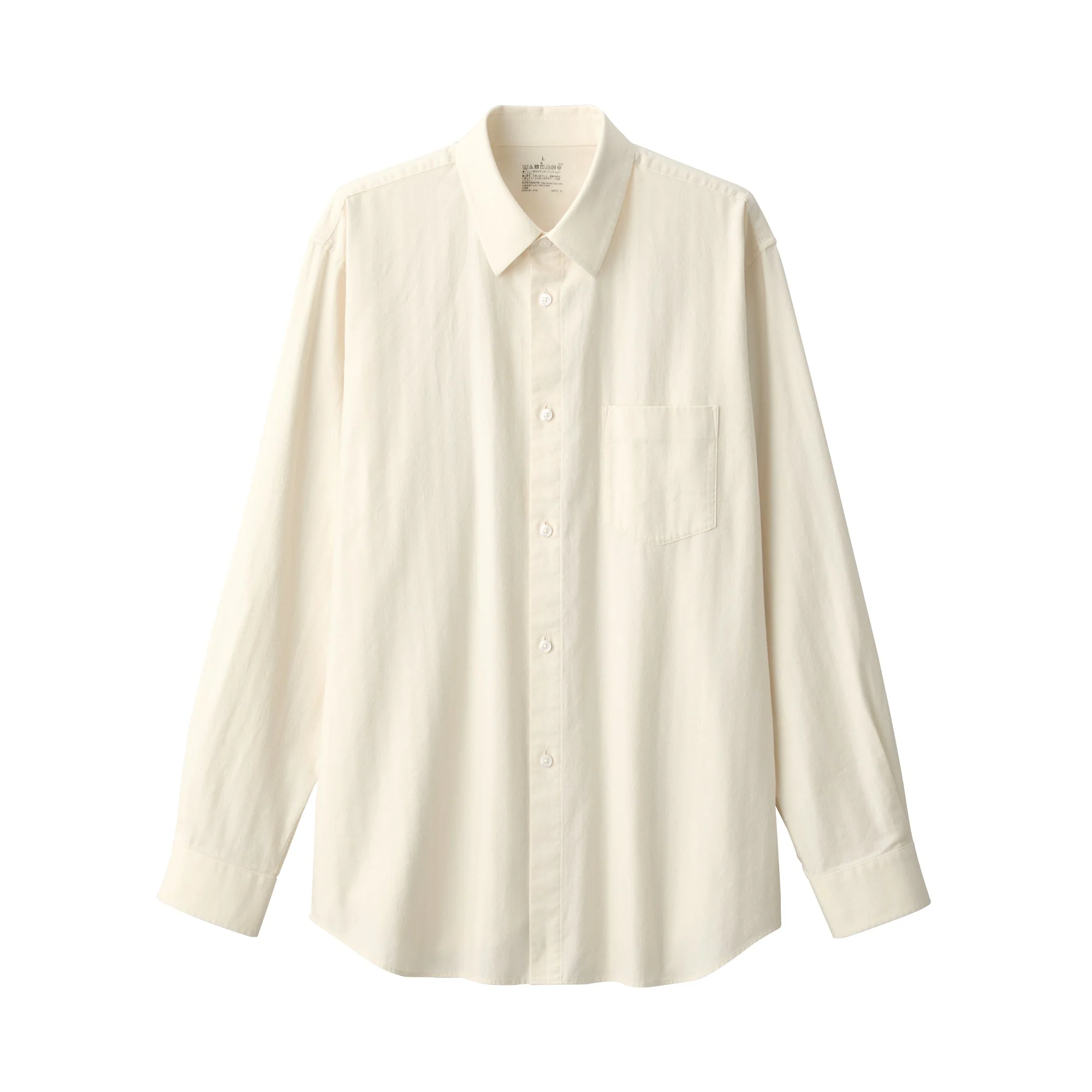 Labo Men's Brushed Cotton Twill Regular Collar Shirt - Image 10