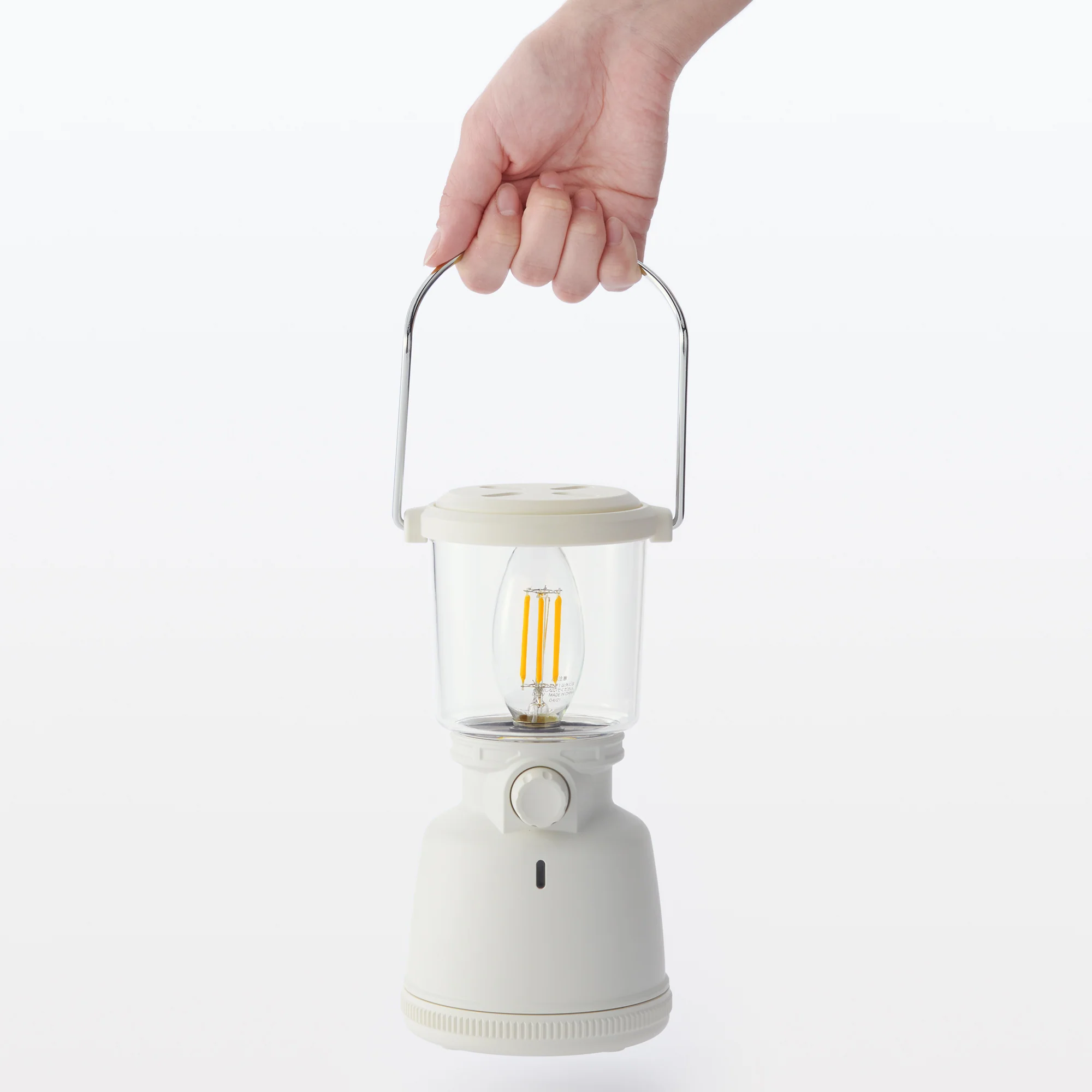 LED Lantern - Image 5