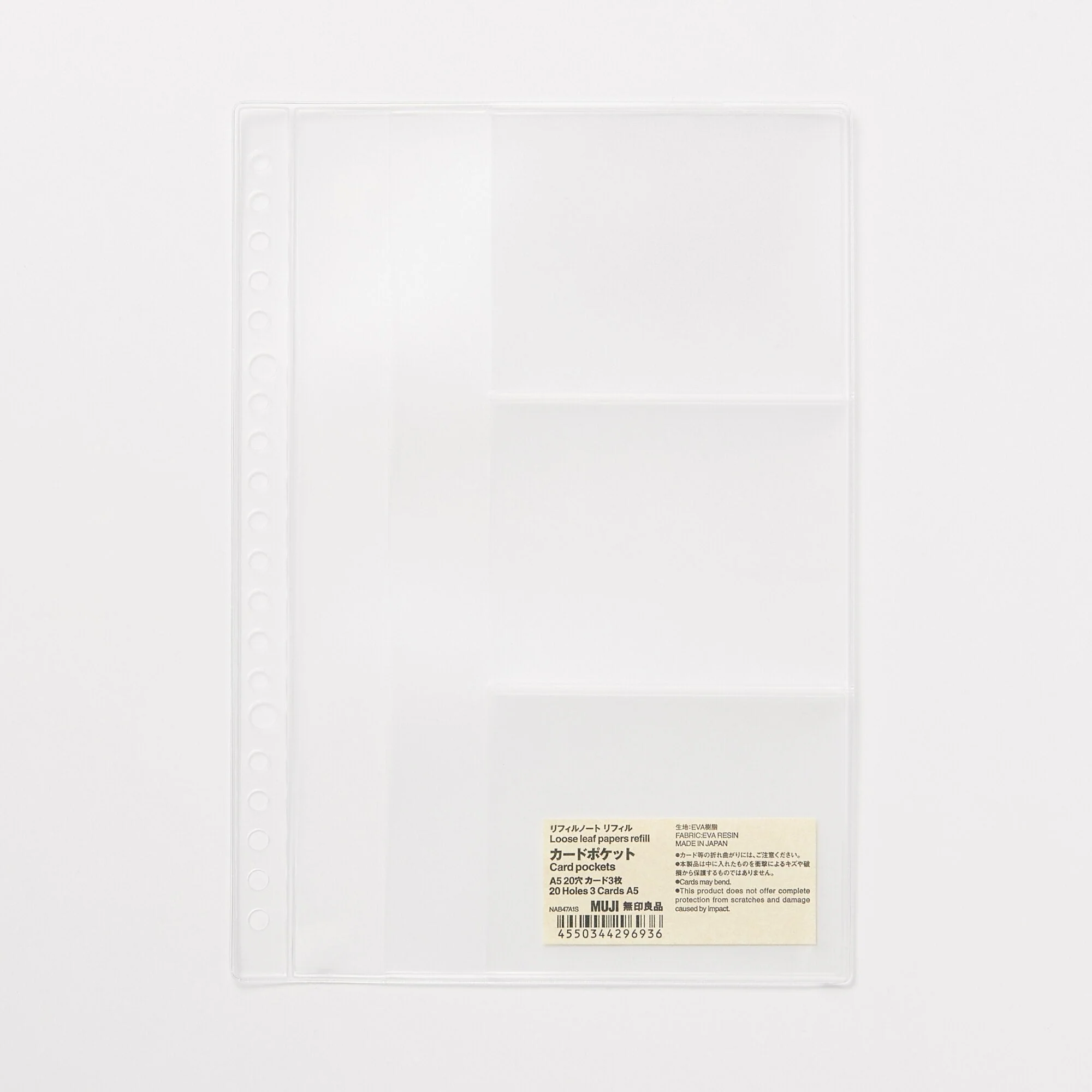 Loose Leaf Papers Refill - Card Pockets - A5 - Image 2