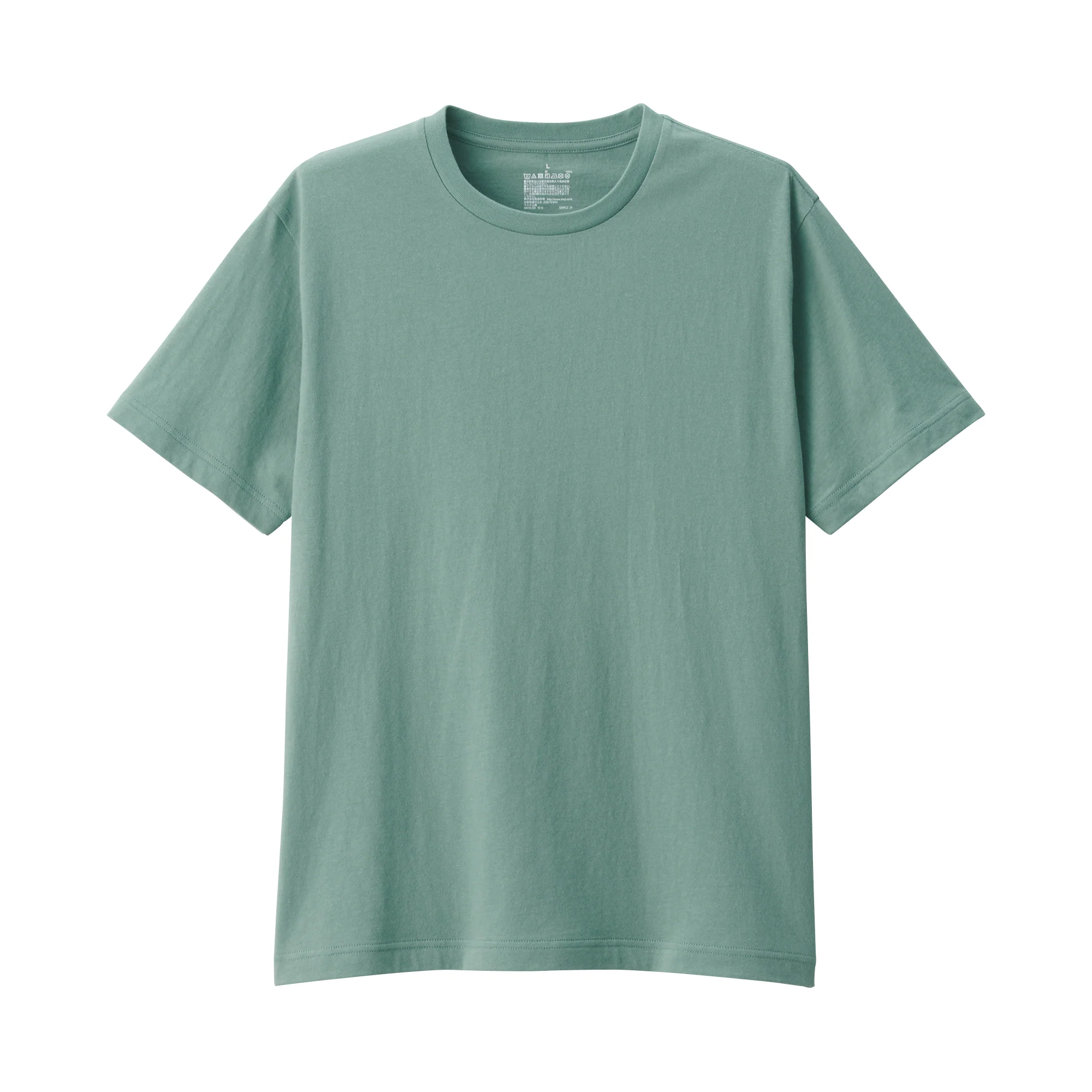 Men's Washed Jersey Crew Neck Short Sleeve T-Shirt - Image 9