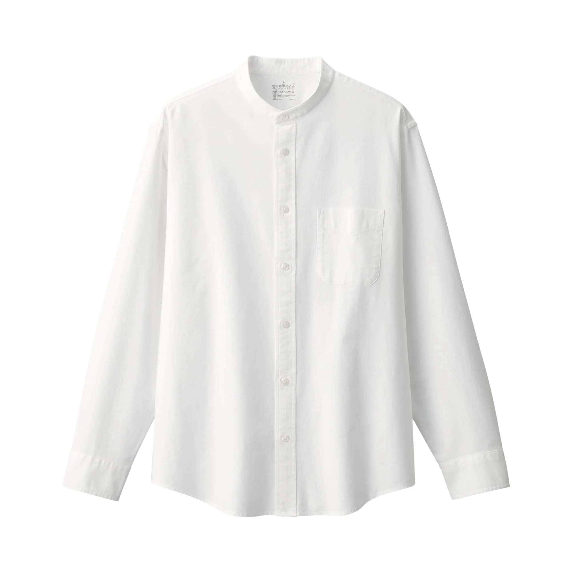 Men's Washed Oxford Stand Collar Long Sleeve Shirt - Image 18