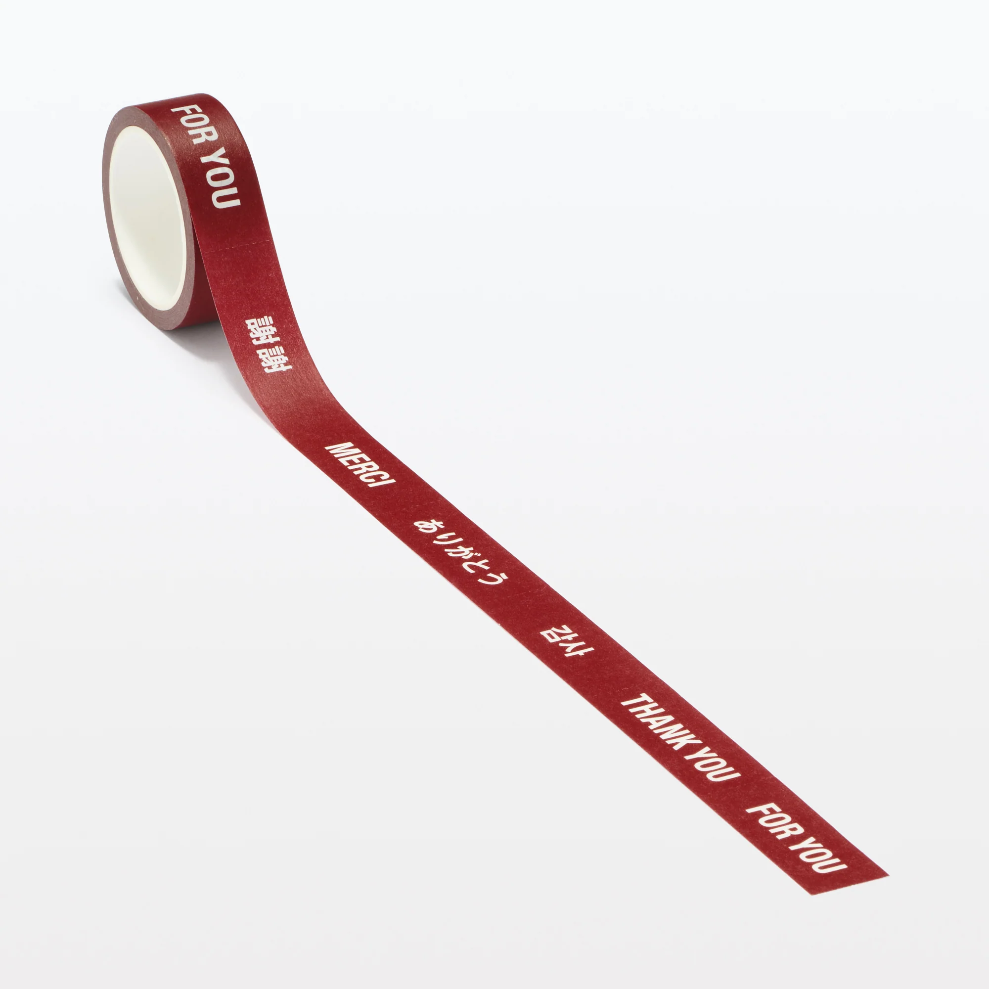 Message Perforated Masking Tape - Image 3