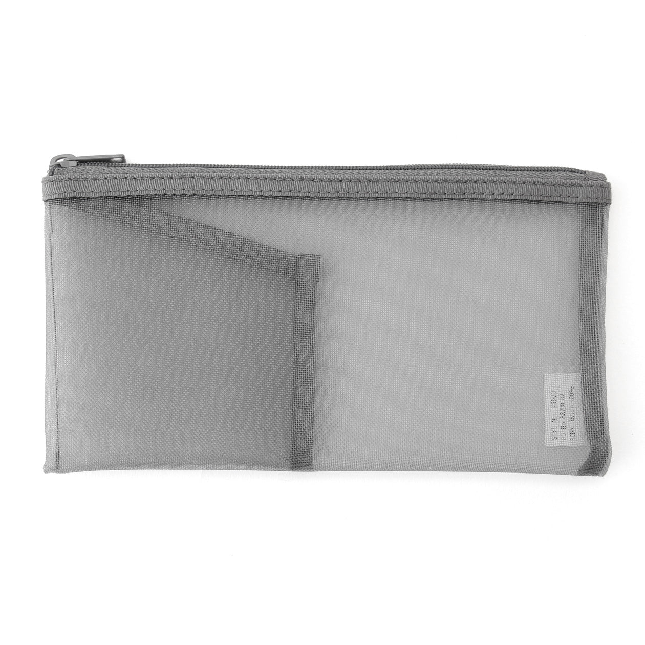 Nylon Mesh Pen Case with Pocket