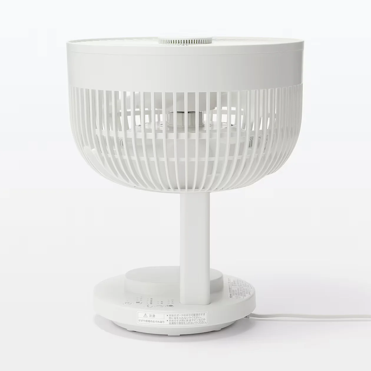 Oscillating Circulator Fan - Image 5