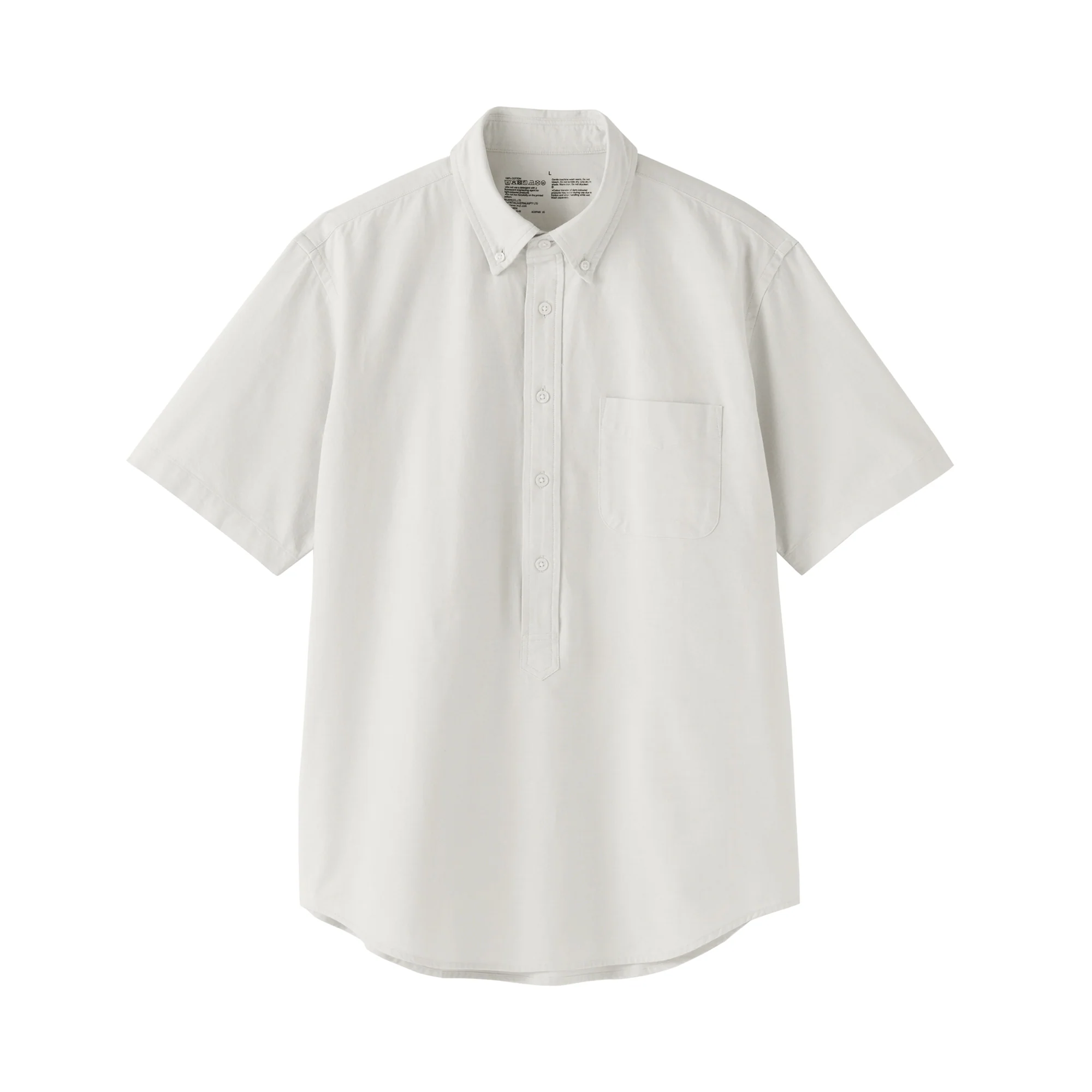 Oxford Pullover Shirt - Image 20