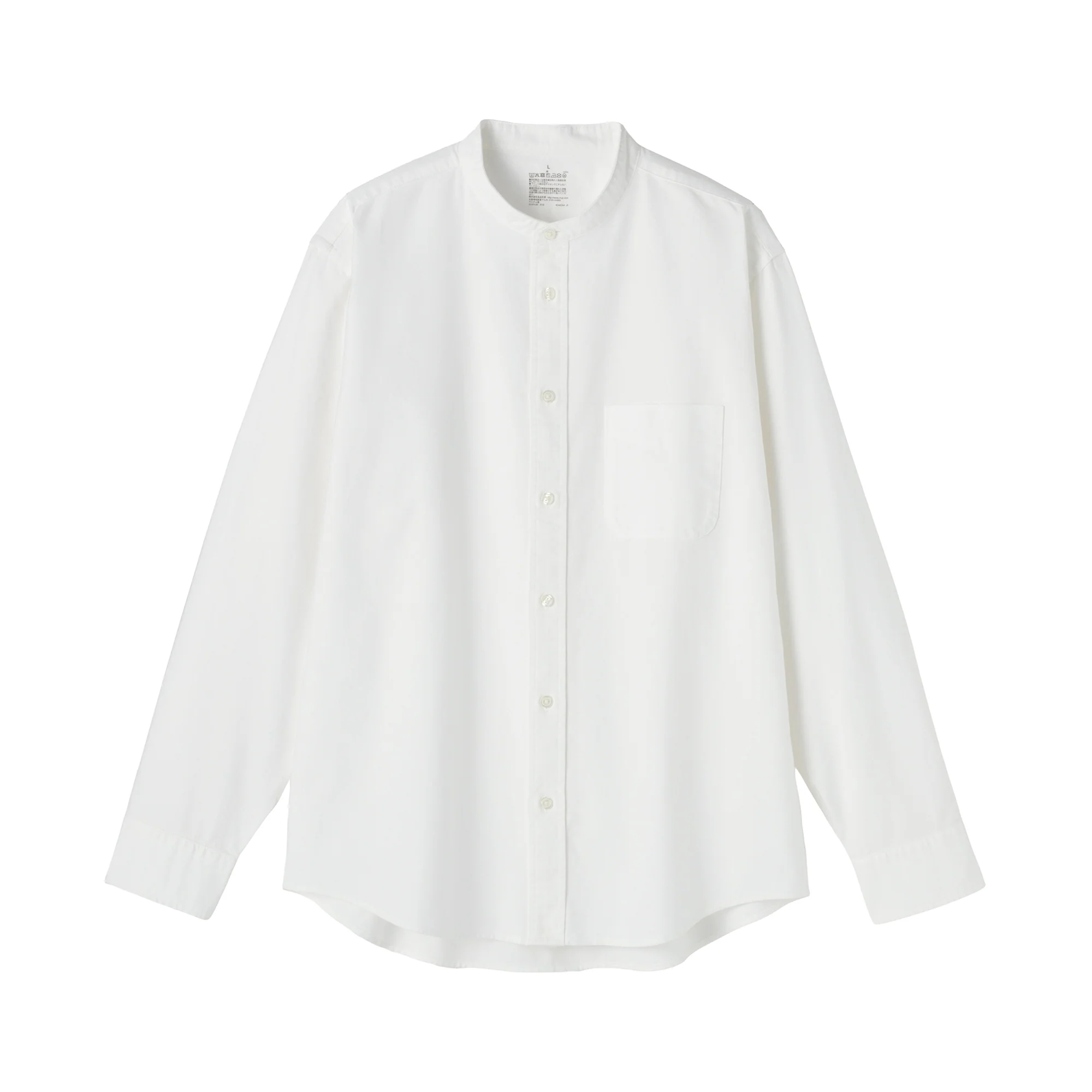 Oxford Stand Collar Shirt - Image 20