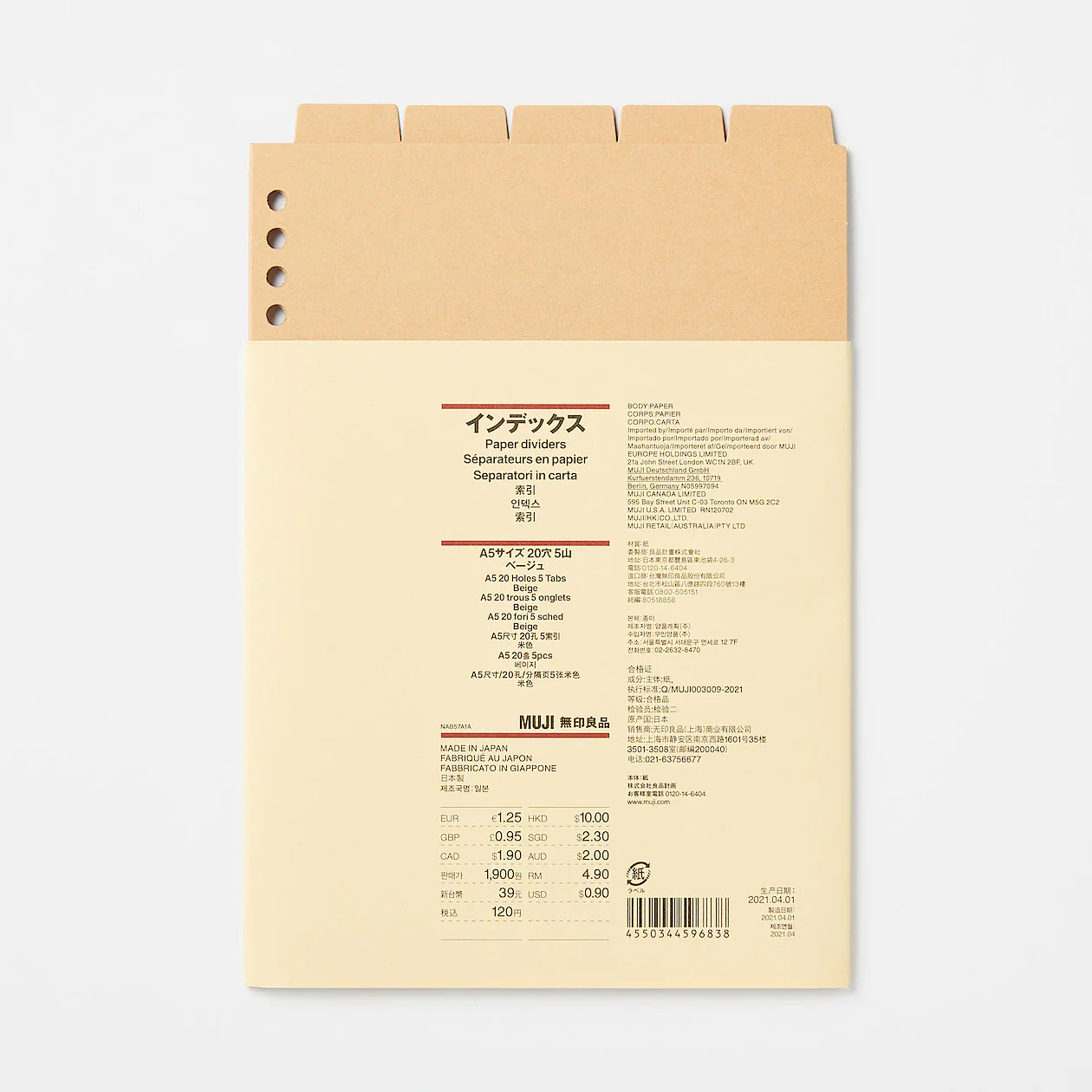 Paper Divider - A5 - 20 Rings (5 Piece Set) - Image 3