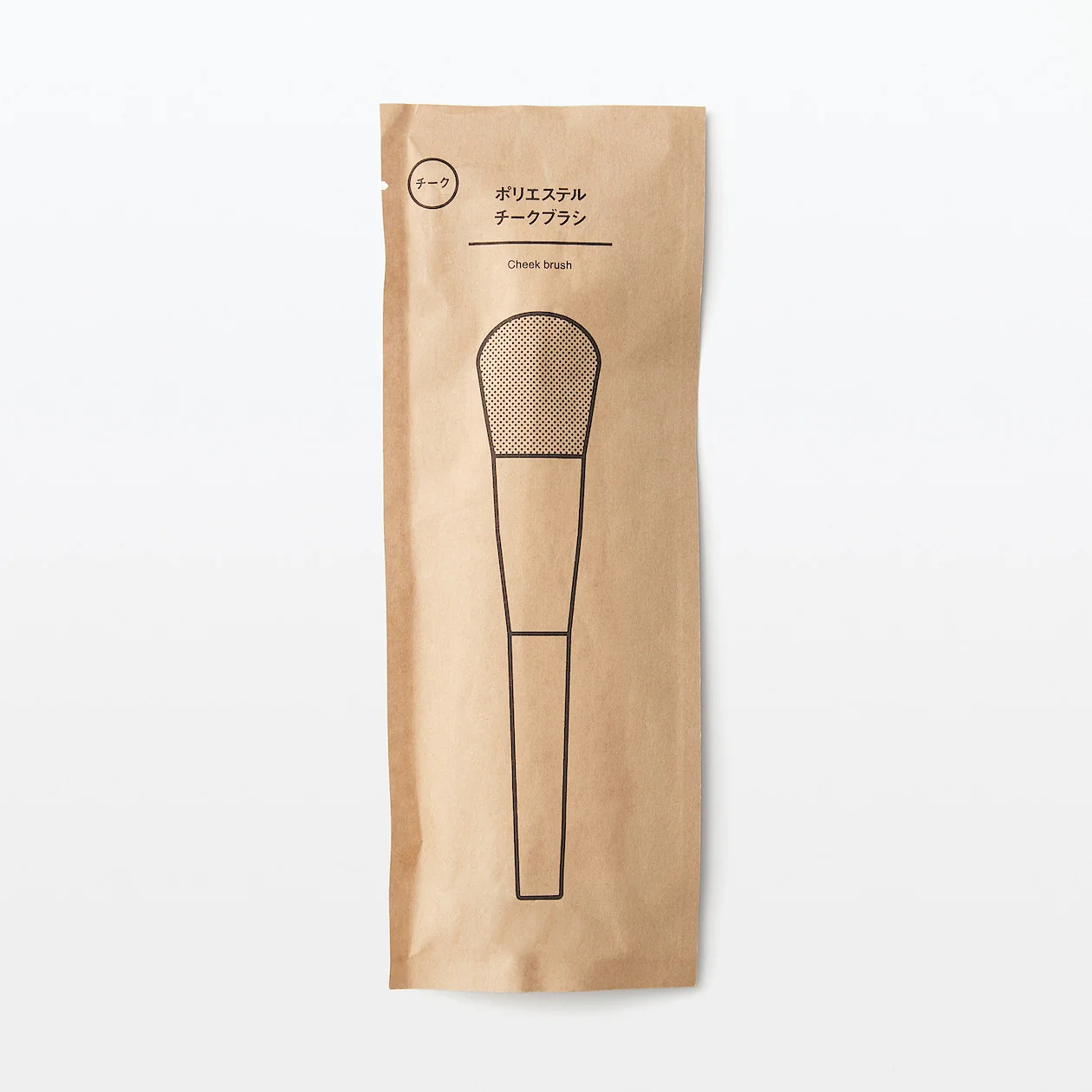 Polyester Cheek Brush - Image 5